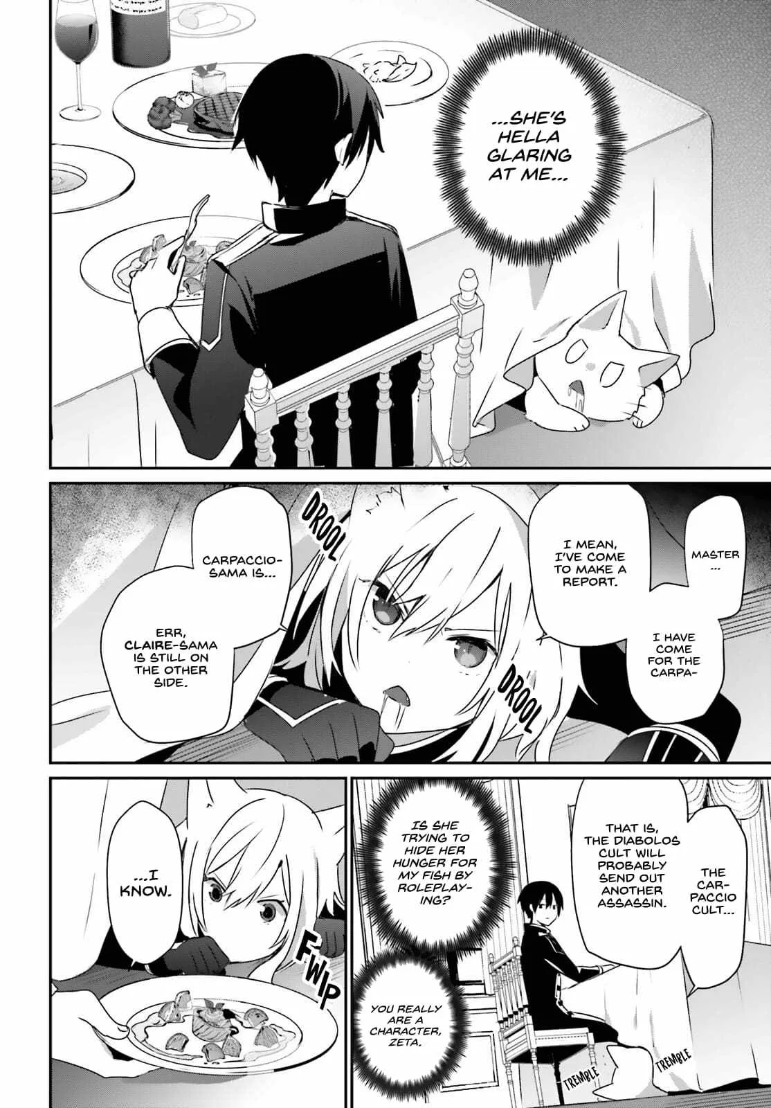 Kage no Jitsuryokusha ni Naritakute Chapter 57 page 8