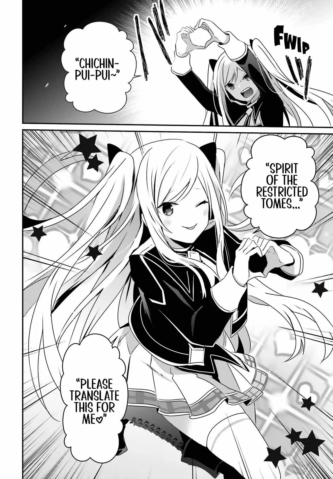 Kage no Jitsuryokusha ni Naritakute Chapter 59 page 33