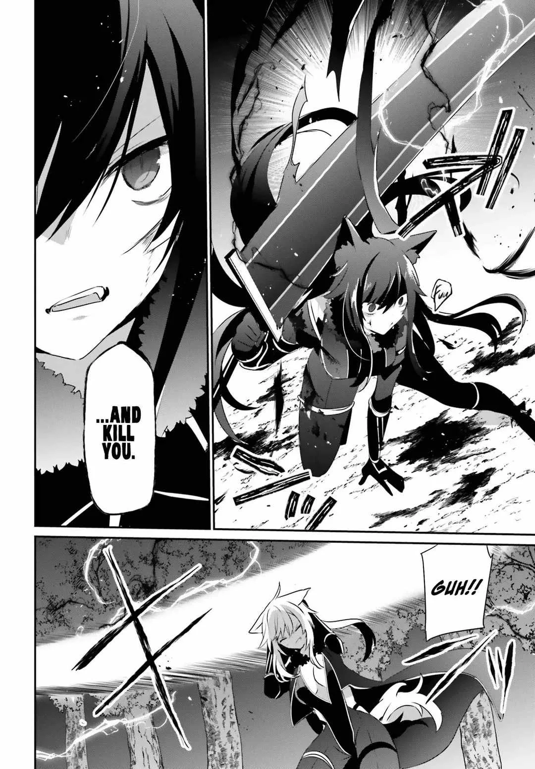 Kage no Jitsuryokusha ni Naritakute Chapter 56 page 25