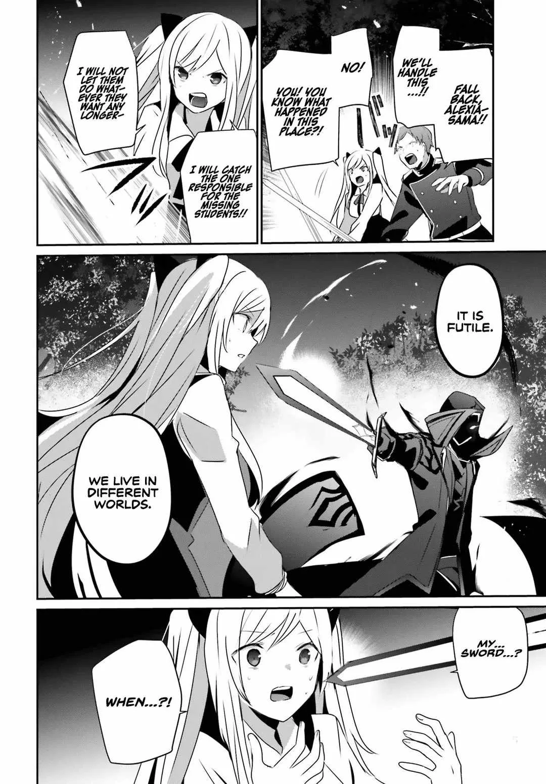 Kage no Jitsuryokusha ni Naritakute Chapter 56 page 33