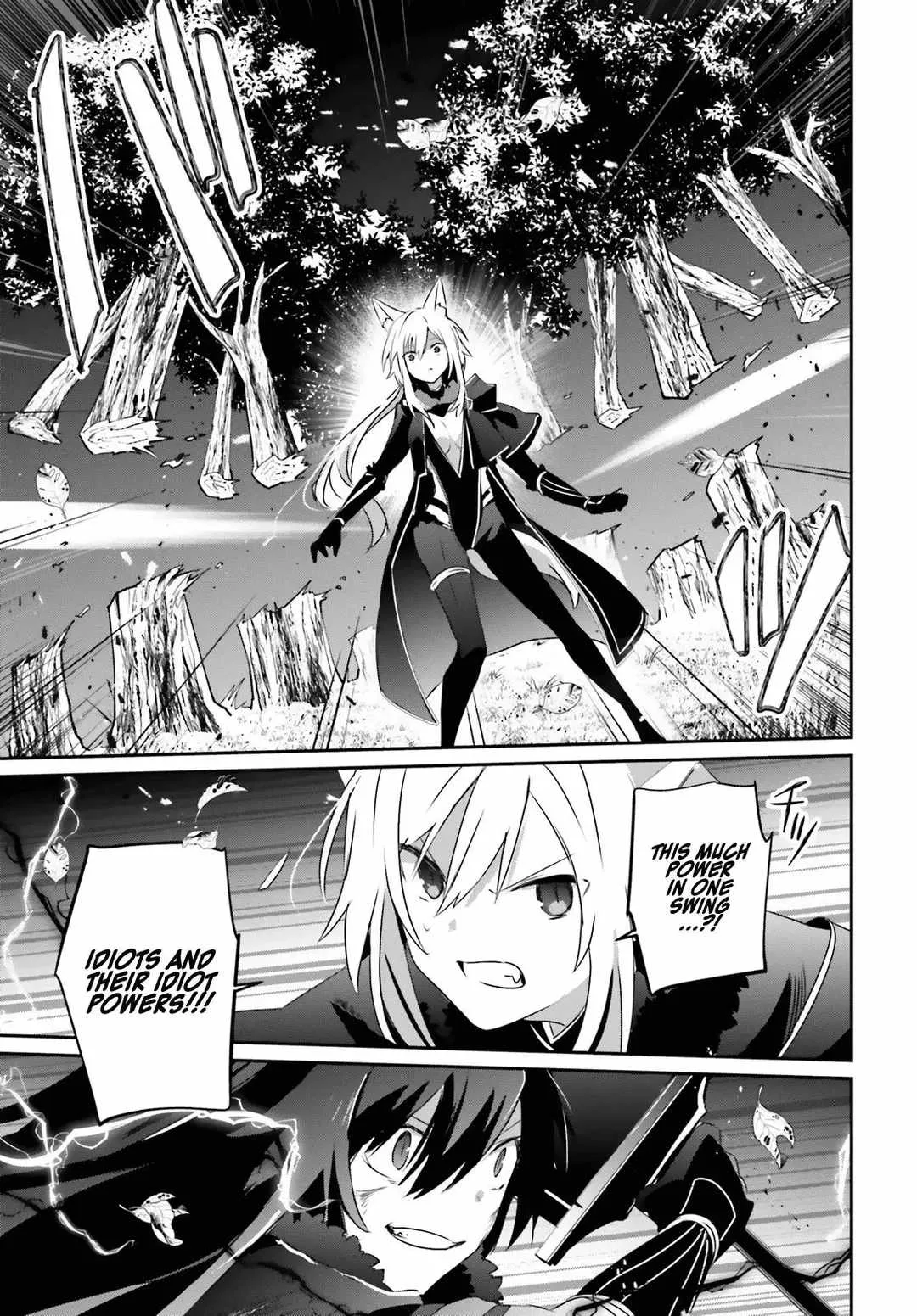 Kage no Jitsuryokusha ni Naritakute Chapter 56 page 26