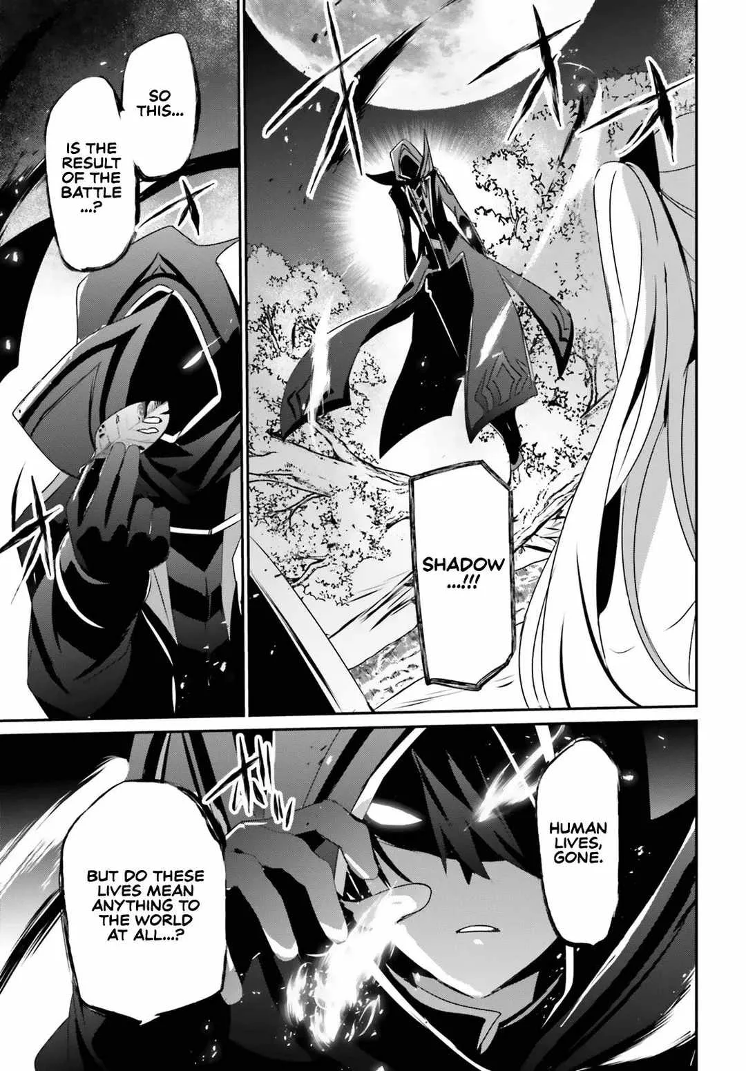 Kage no Jitsuryokusha ni Naritakute Chapter 56 page 32
