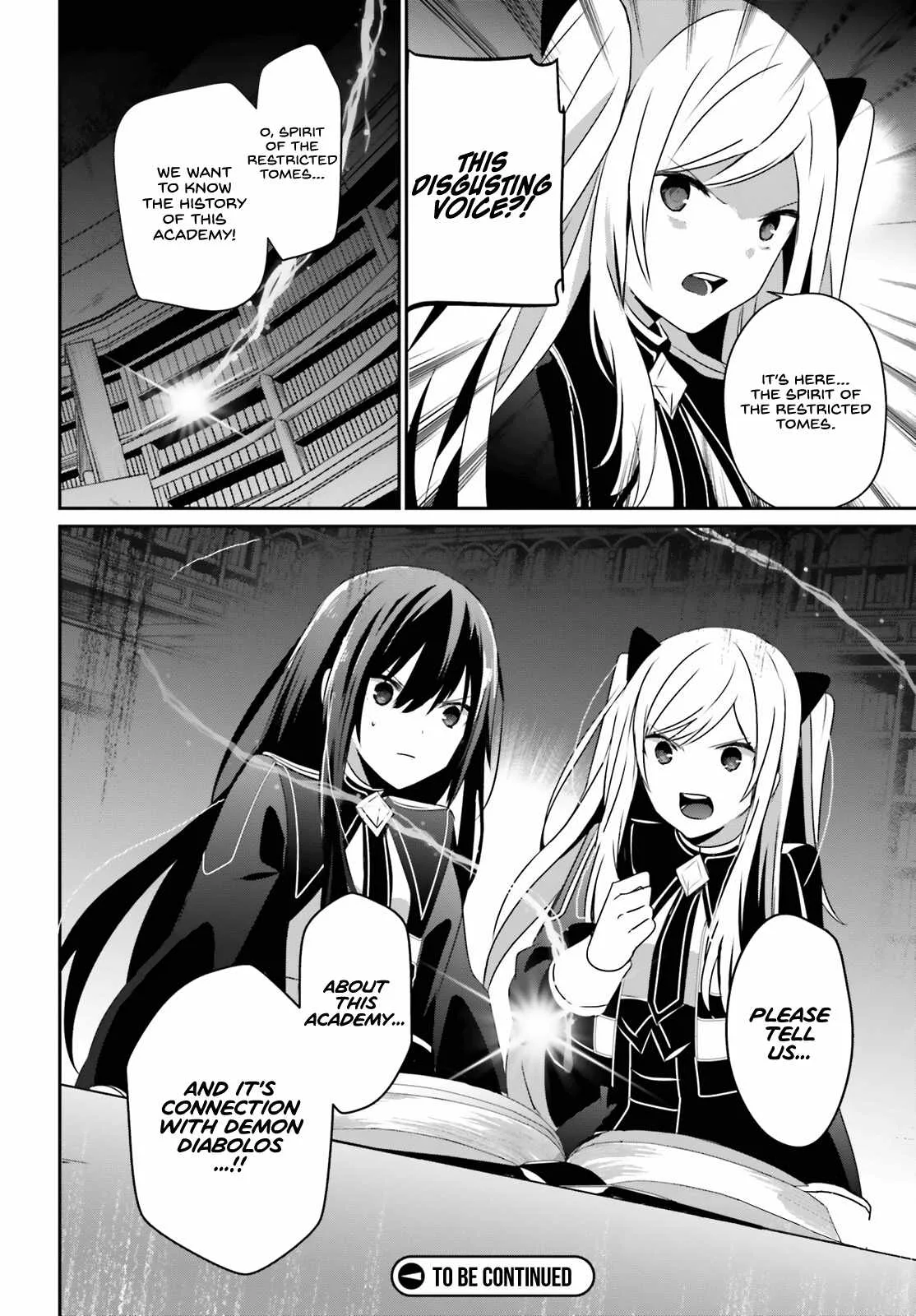 Kage no Jitsuryokusha ni Naritakute Chapter 59 page 35