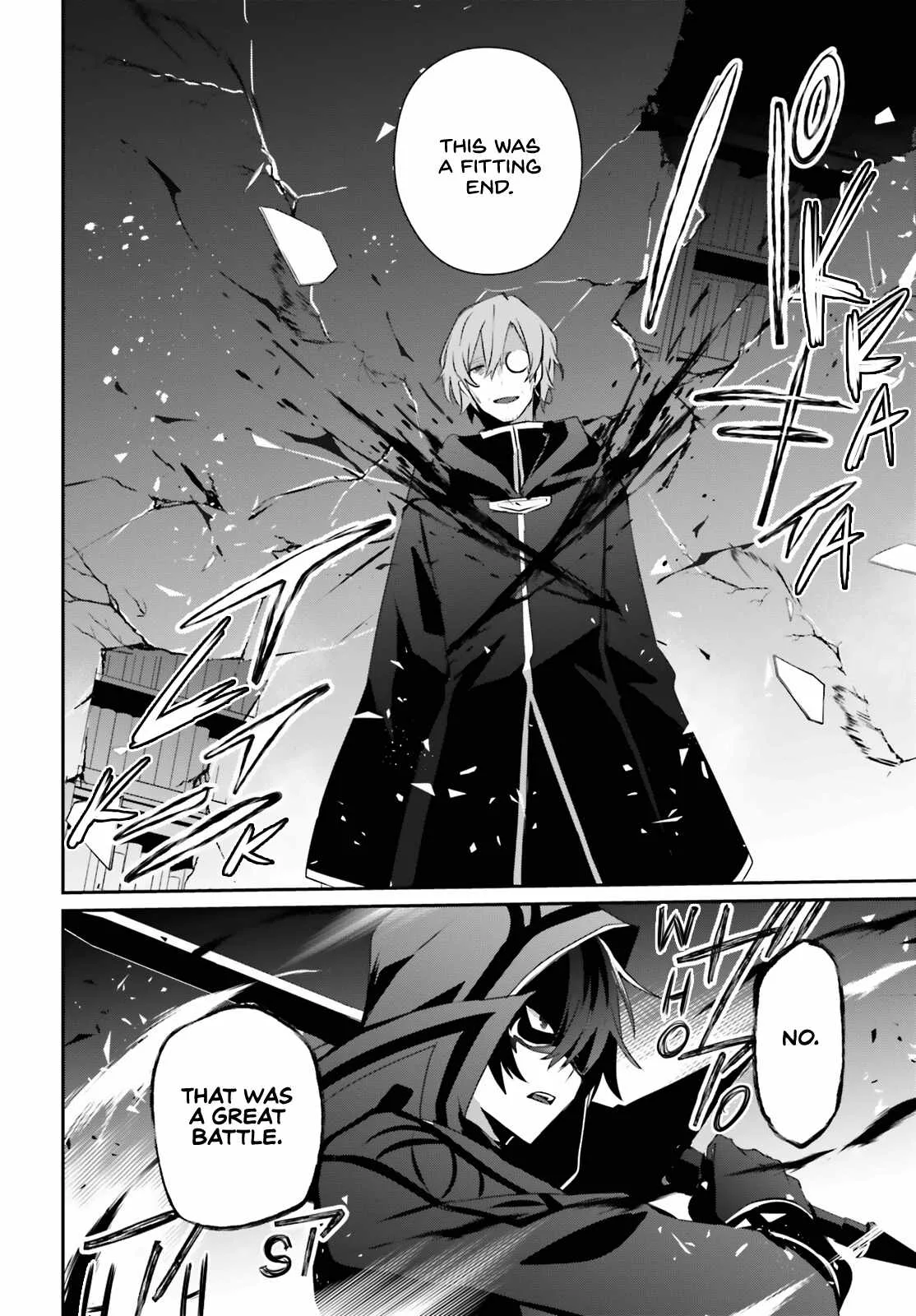 Kage no Jitsuryokusha ni Naritakute Chapter 60.2 page 9