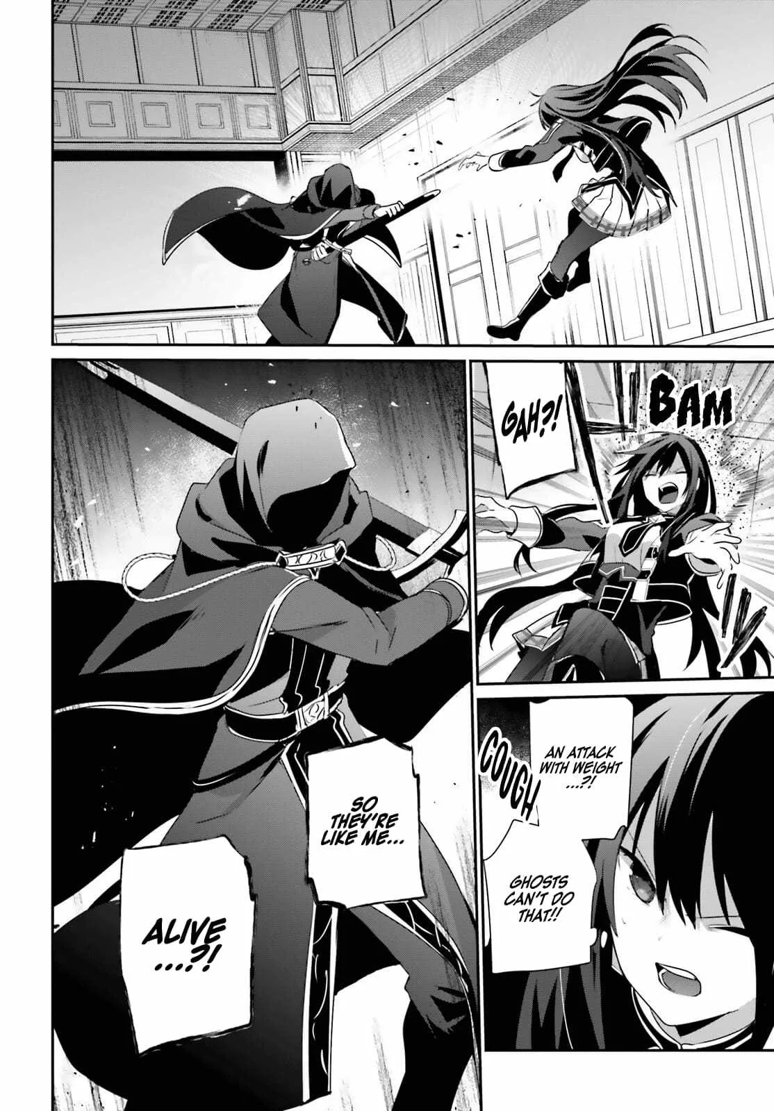 Kage no Jitsuryokusha ni Naritakute Chapter 57 page 14