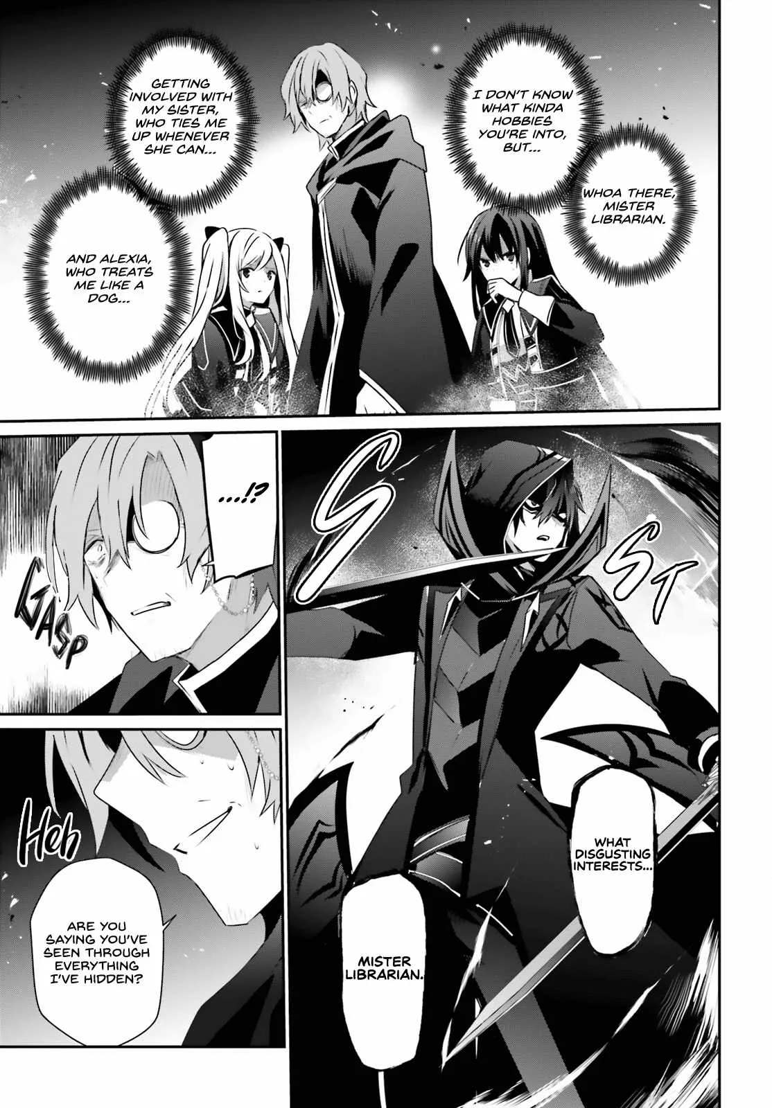Kage no Jitsuryokusha ni Naritakute Chapter 60.2 page 4