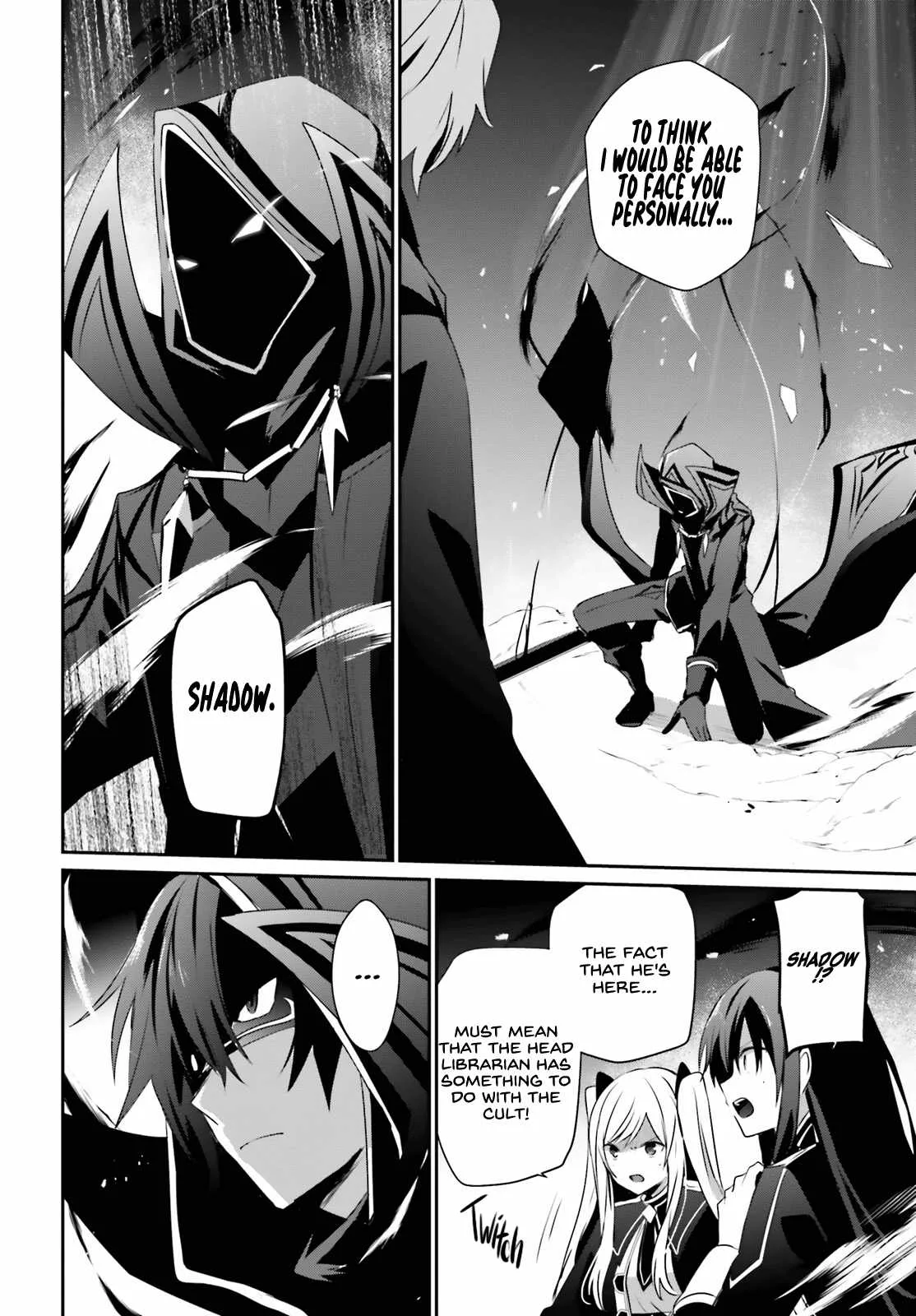 Kage no Jitsuryokusha ni Naritakute Chapter 60.2 page 3