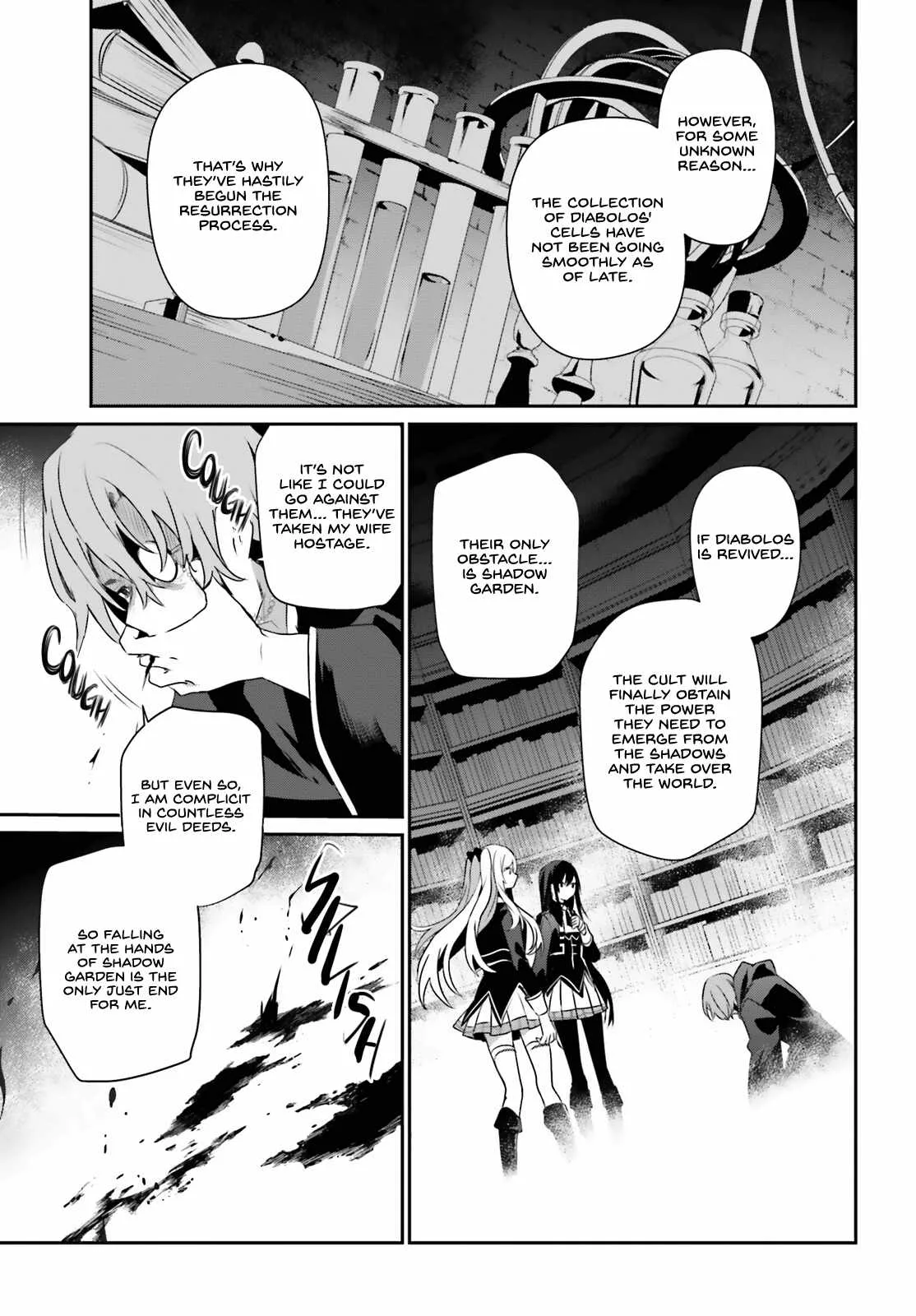 Kage no Jitsuryokusha ni Naritakute Chapter 60.2 page 14