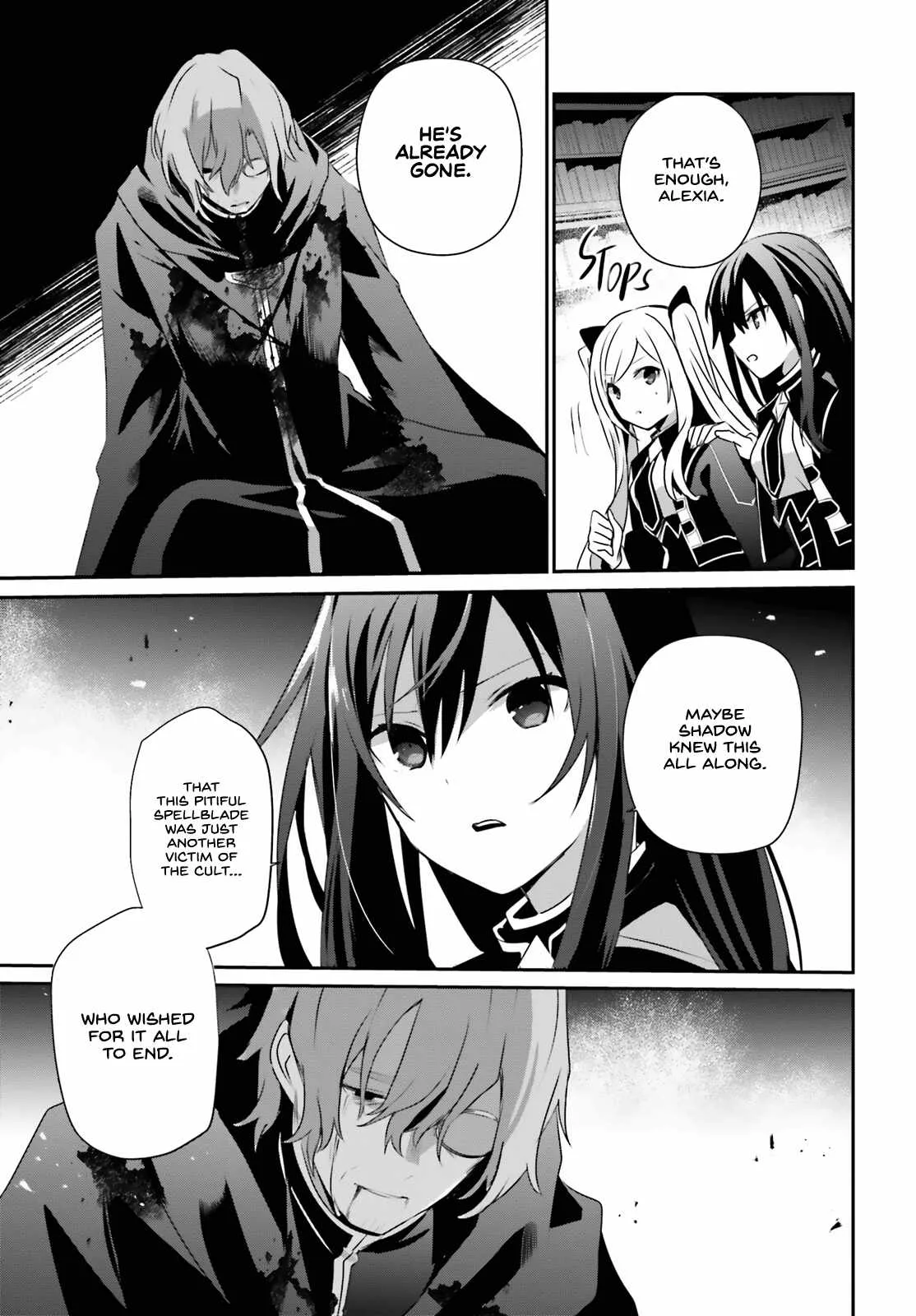 Kage no Jitsuryokusha ni Naritakute Chapter 60.2 page 16