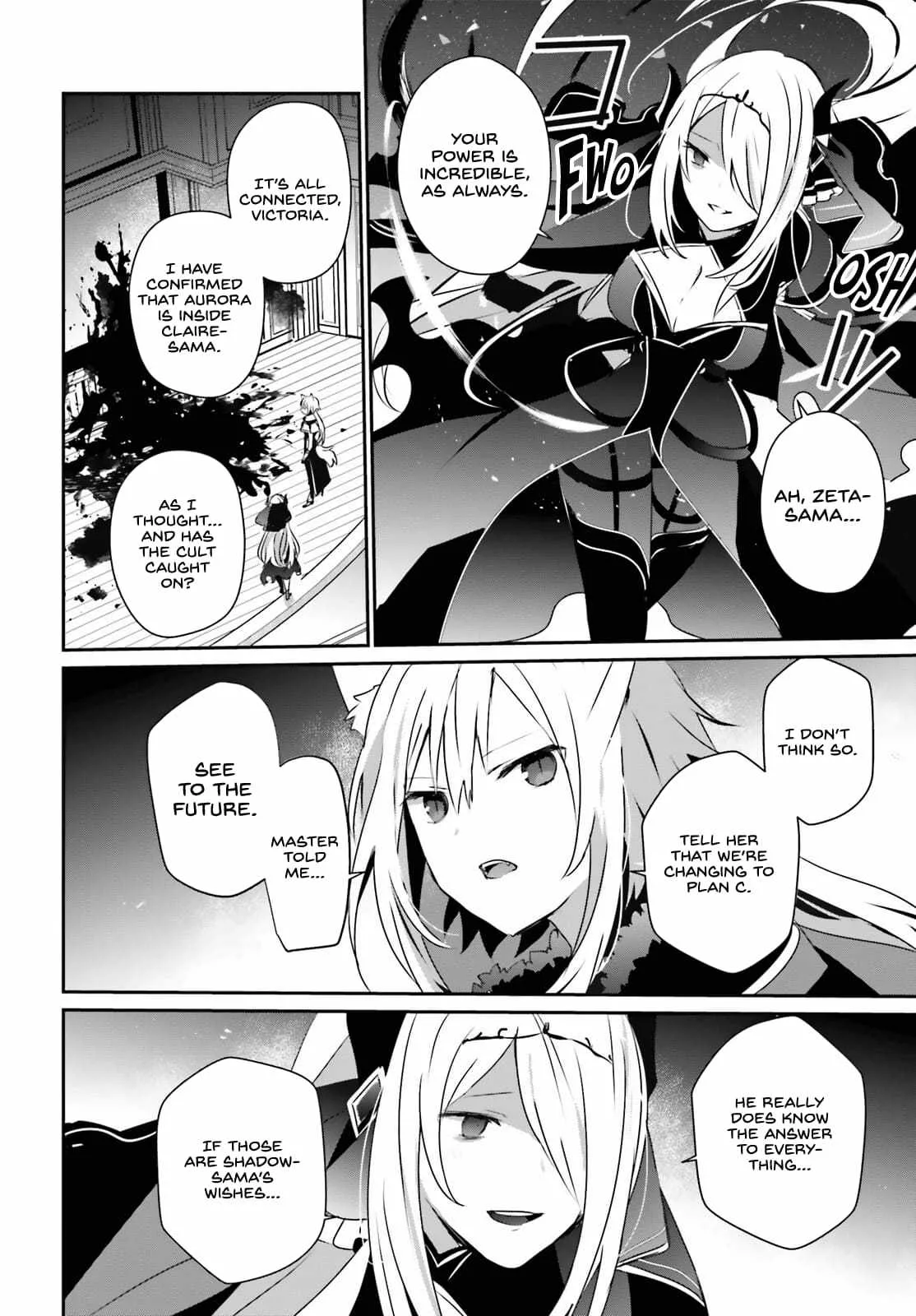 Kage no Jitsuryokusha ni Naritakute Chapter 57 page 26