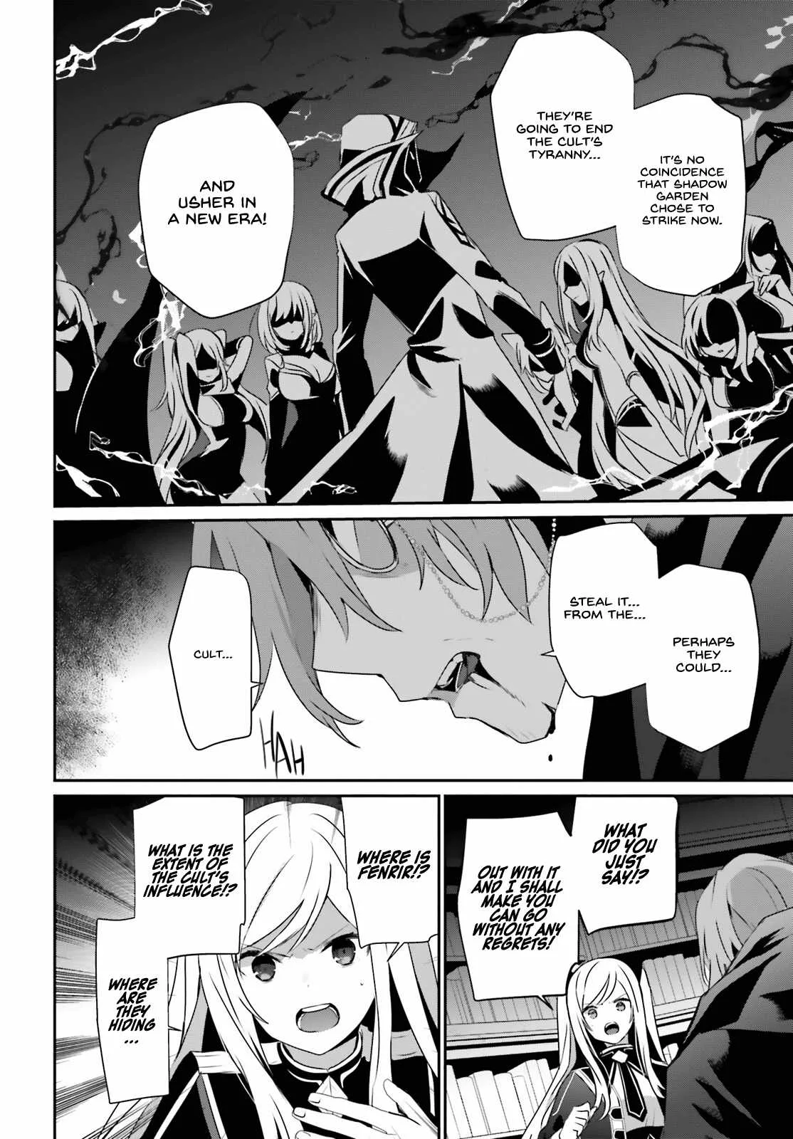 Kage no Jitsuryokusha ni Naritakute Chapter 60.2 page 15
