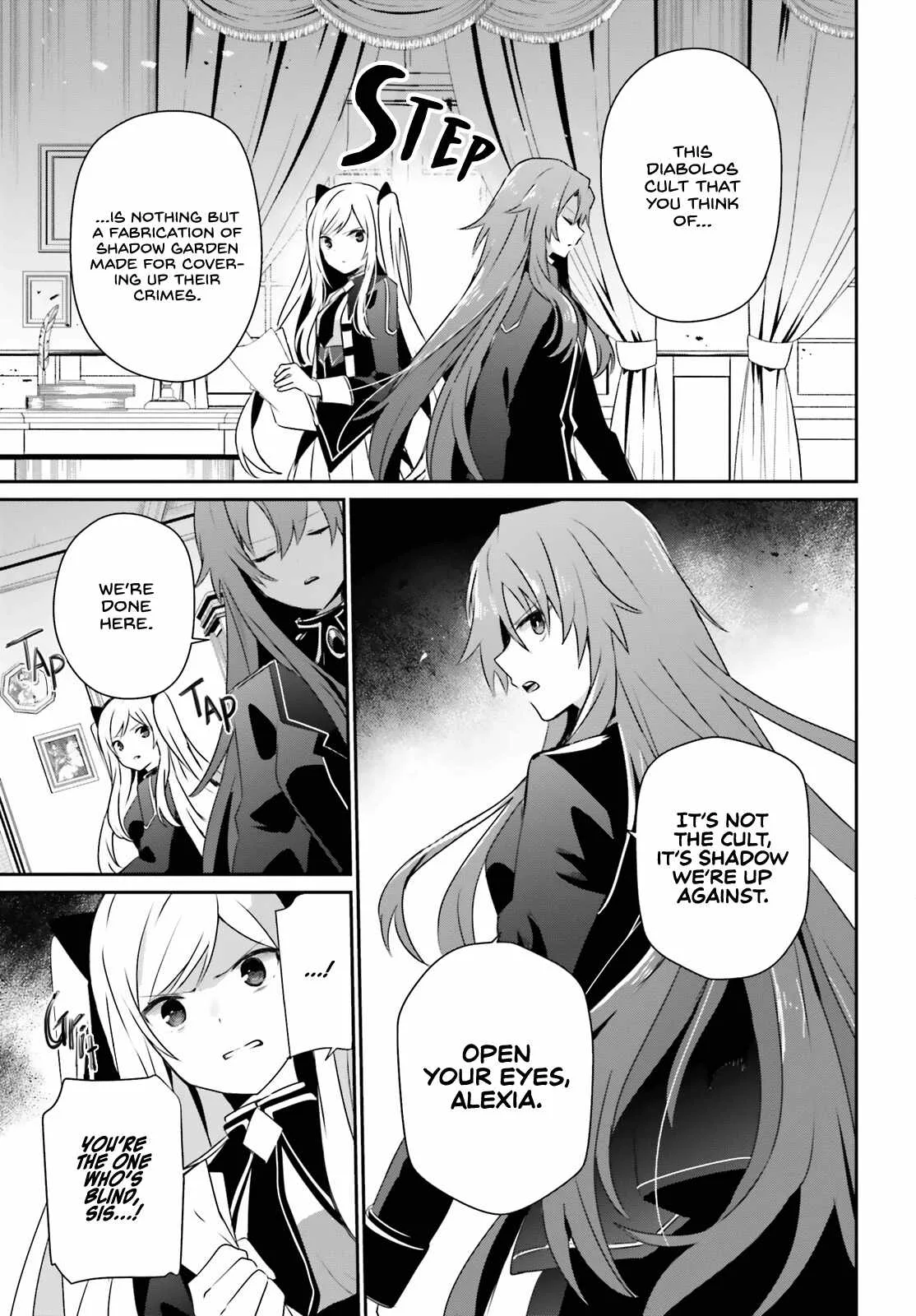 Kage no Jitsuryokusha ni Naritakute Chapter 61 page 4