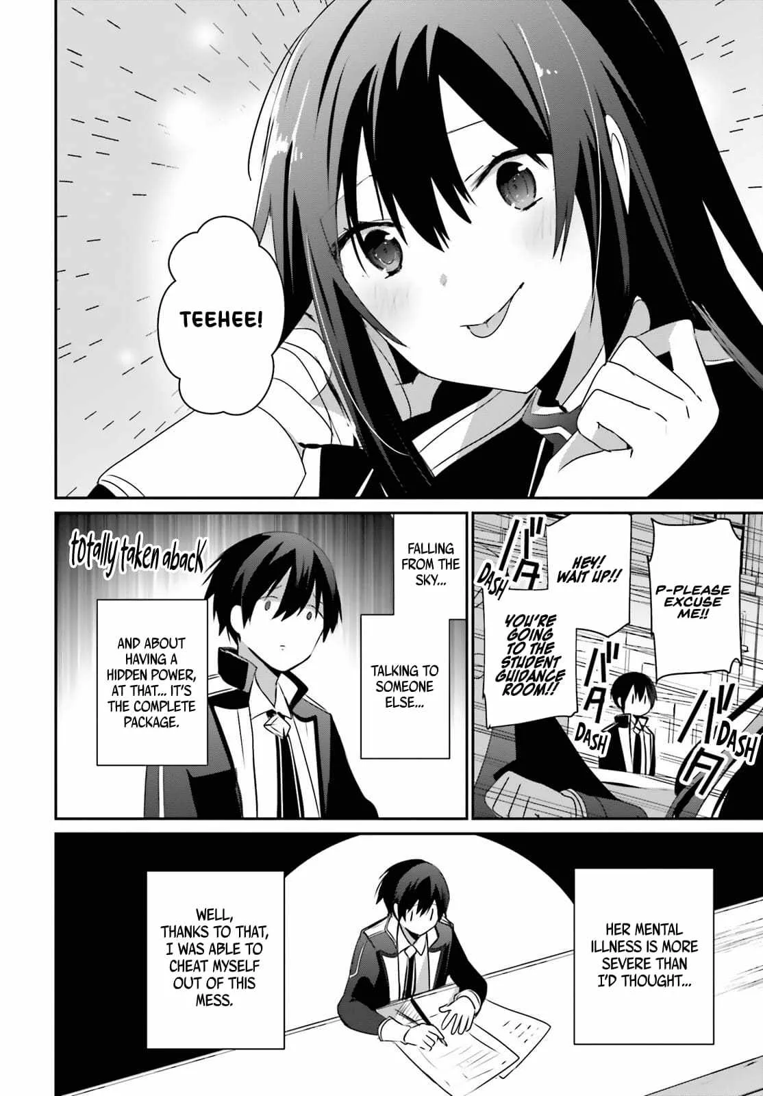 Kage no Jitsuryokusha ni Naritakute Chapter 57 page 36