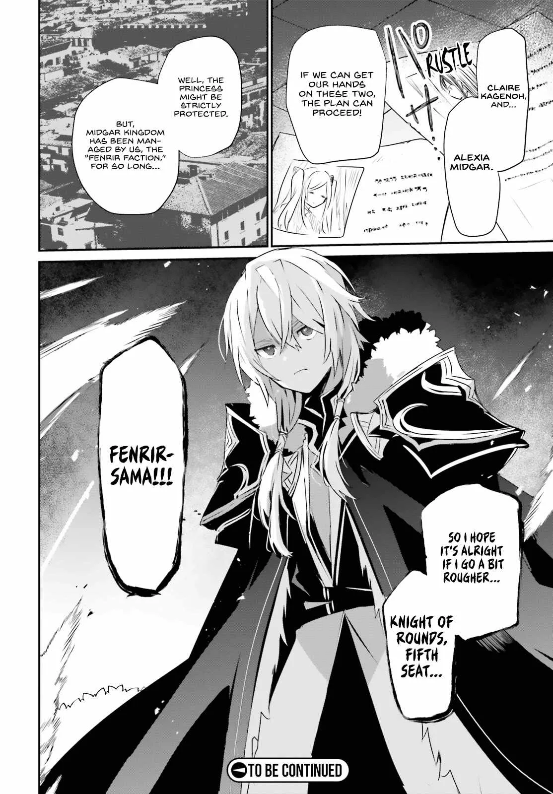 Kage no Jitsuryokusha ni Naritakute Chapter 58 page 33