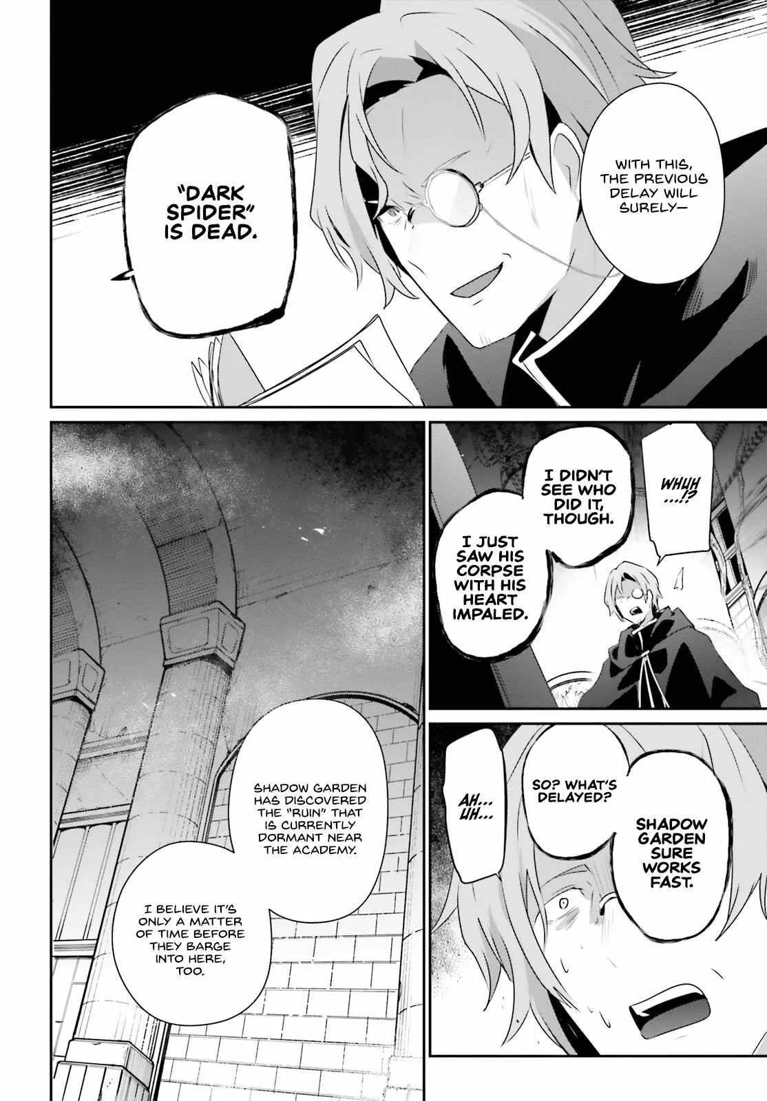 Kage no Jitsuryokusha ni Naritakute Chapter 58 page 31