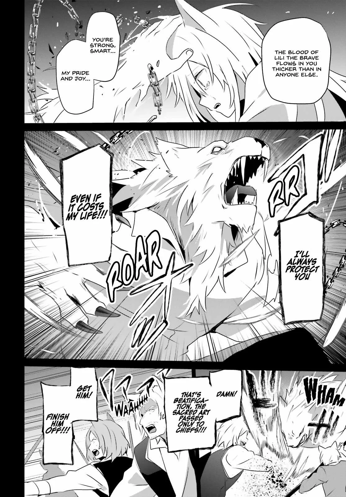 Kage no Jitsuryokusha ni Naritakute Chapter 61 page 19