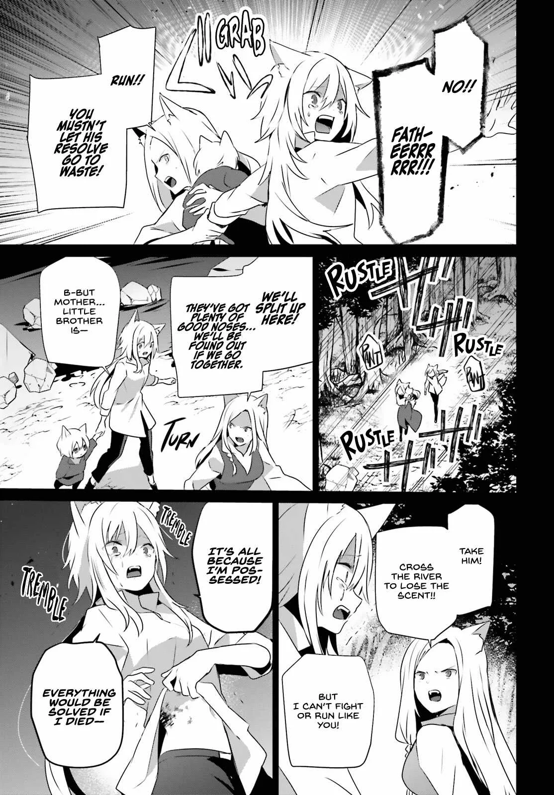 Kage no Jitsuryokusha ni Naritakute Chapter 61 page 20