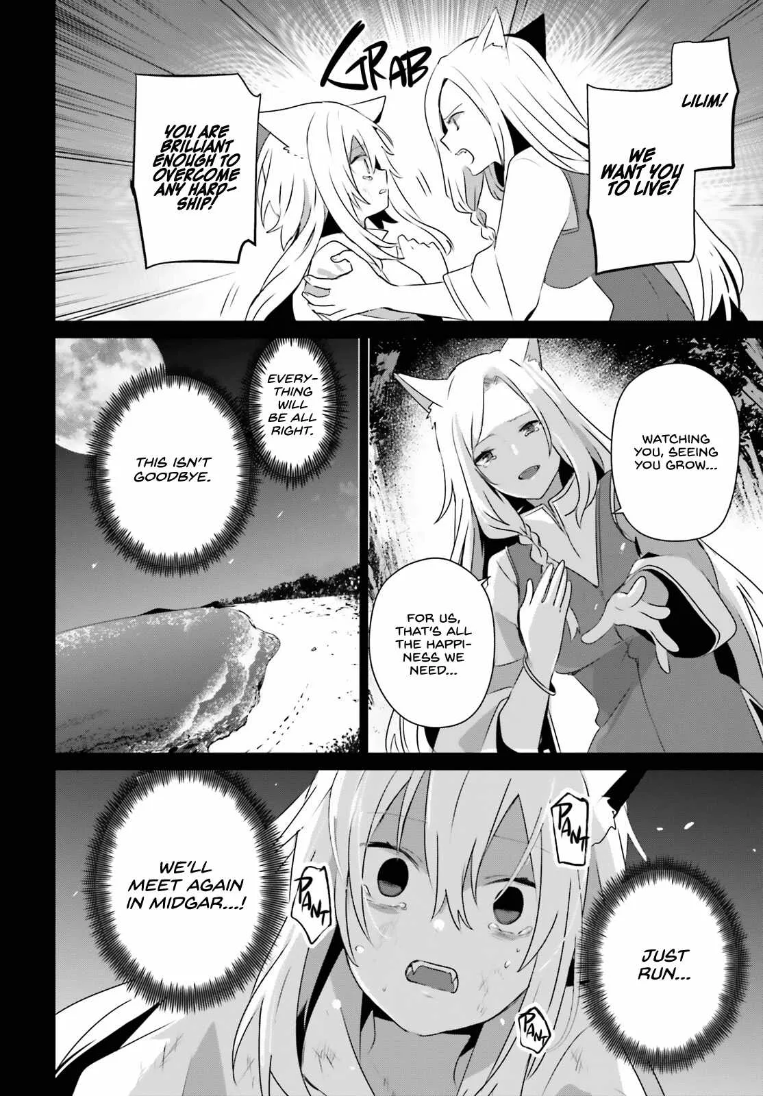 Kage no Jitsuryokusha ni Naritakute Chapter 61 page 21