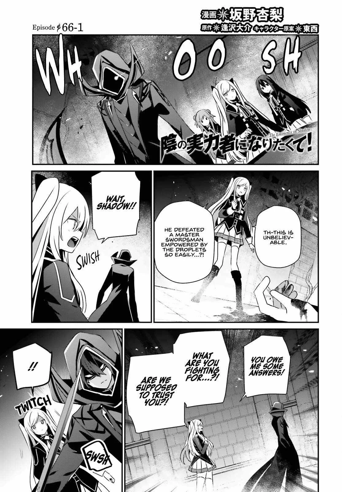 Kage no Jitsuryokusha ni Naritakute Chapter 66.1 page 2