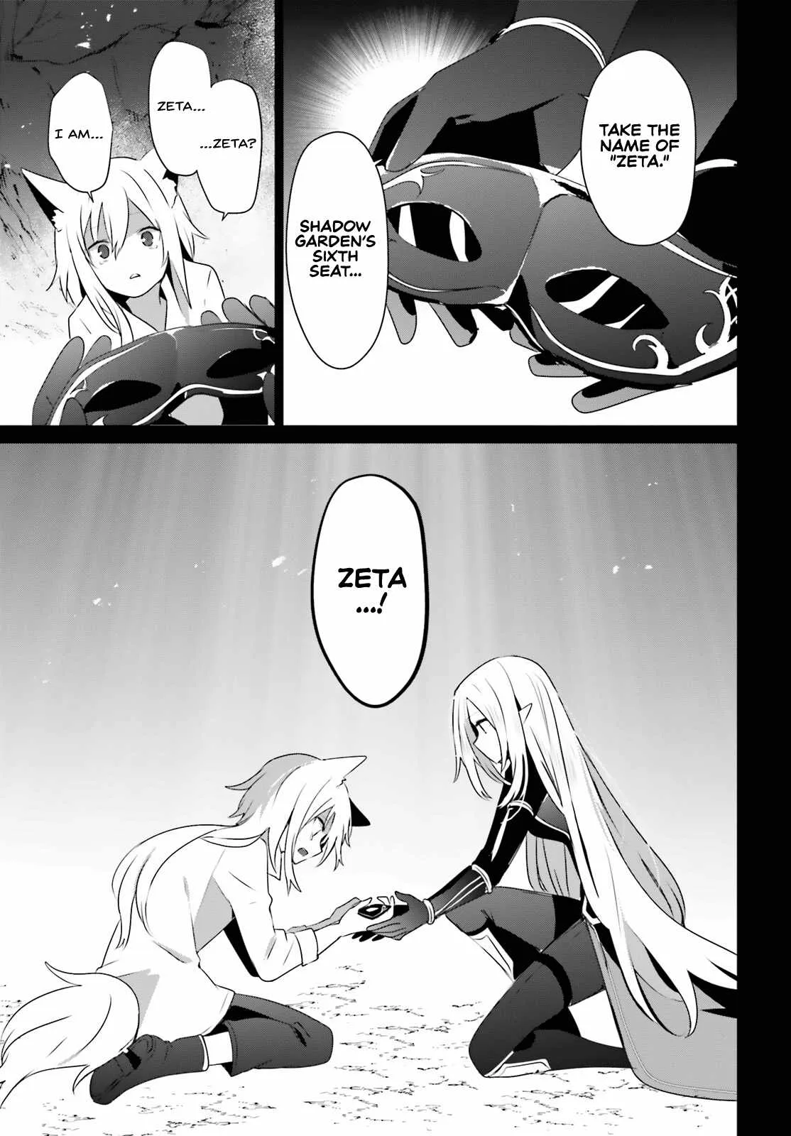Kage no Jitsuryokusha ni Naritakute Chapter 61 page 32