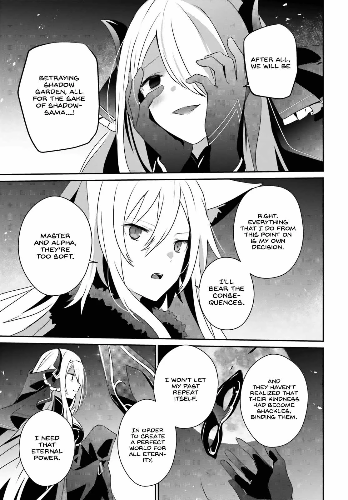 Kage no Jitsuryokusha ni Naritakute Chapter 61 page 34
