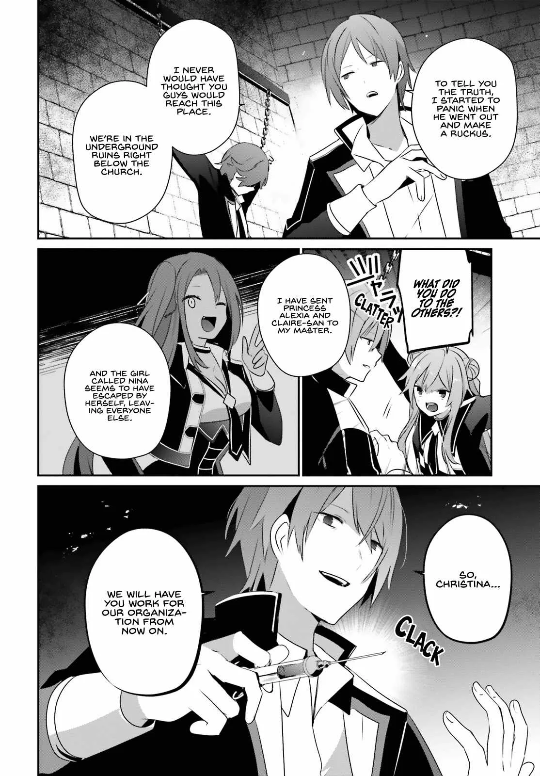 Kage no Jitsuryokusha ni Naritakute Chapter 64 page 22