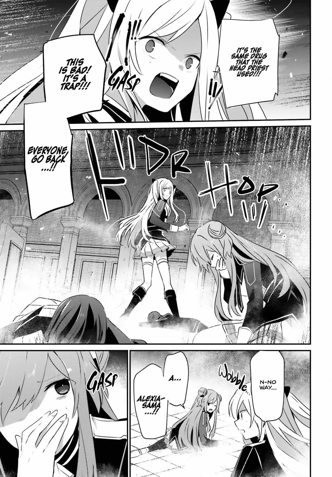 Kage no Jitsuryokusha ni Naritakute Chapter 64 page 19