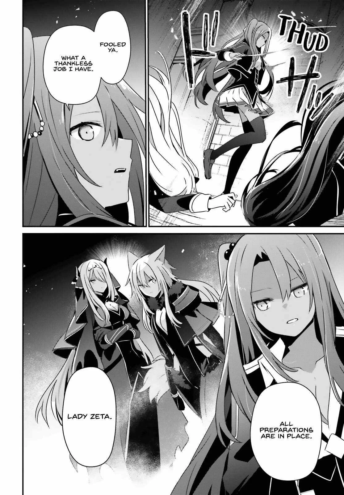 Kage no Jitsuryokusha ni Naritakute Chapter 66.1 page 5