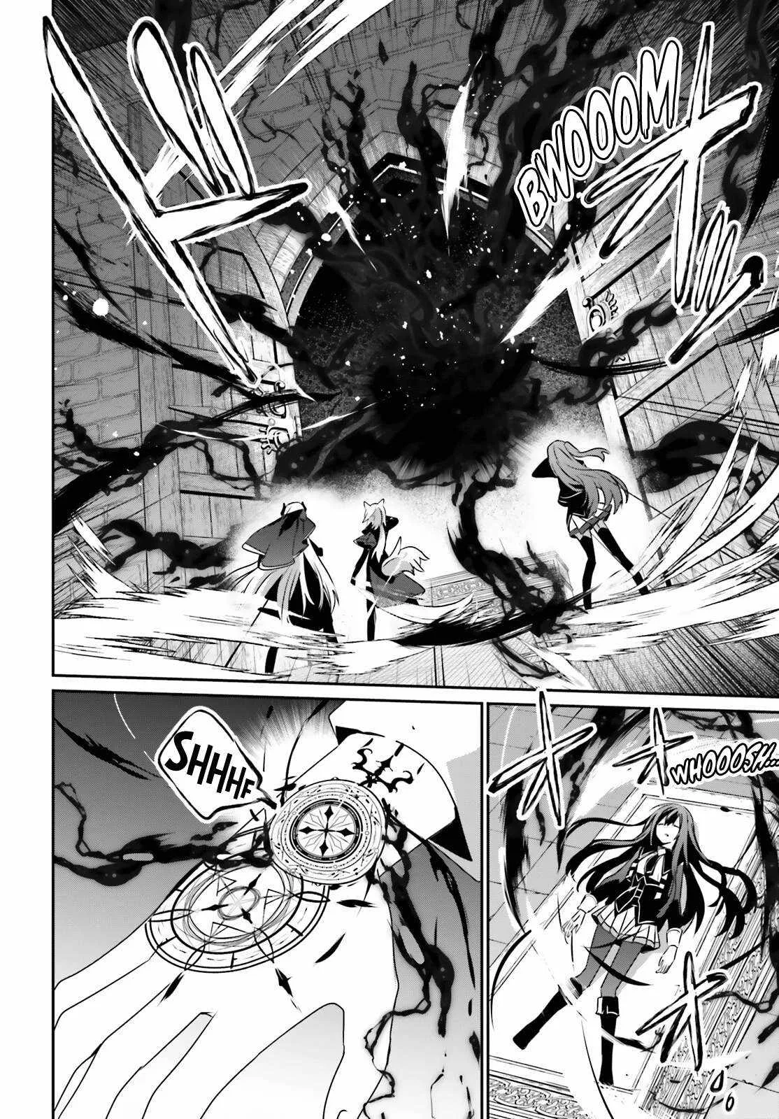 Kage no Jitsuryokusha ni Naritakute Chapter 66.1 page 9