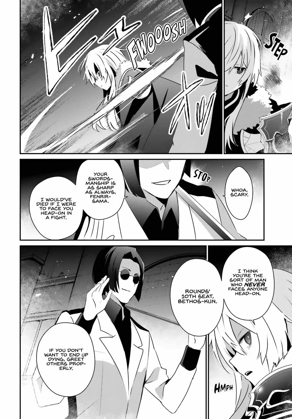 Kage no Jitsuryokusha ni Naritakute Chapter 62 page 3