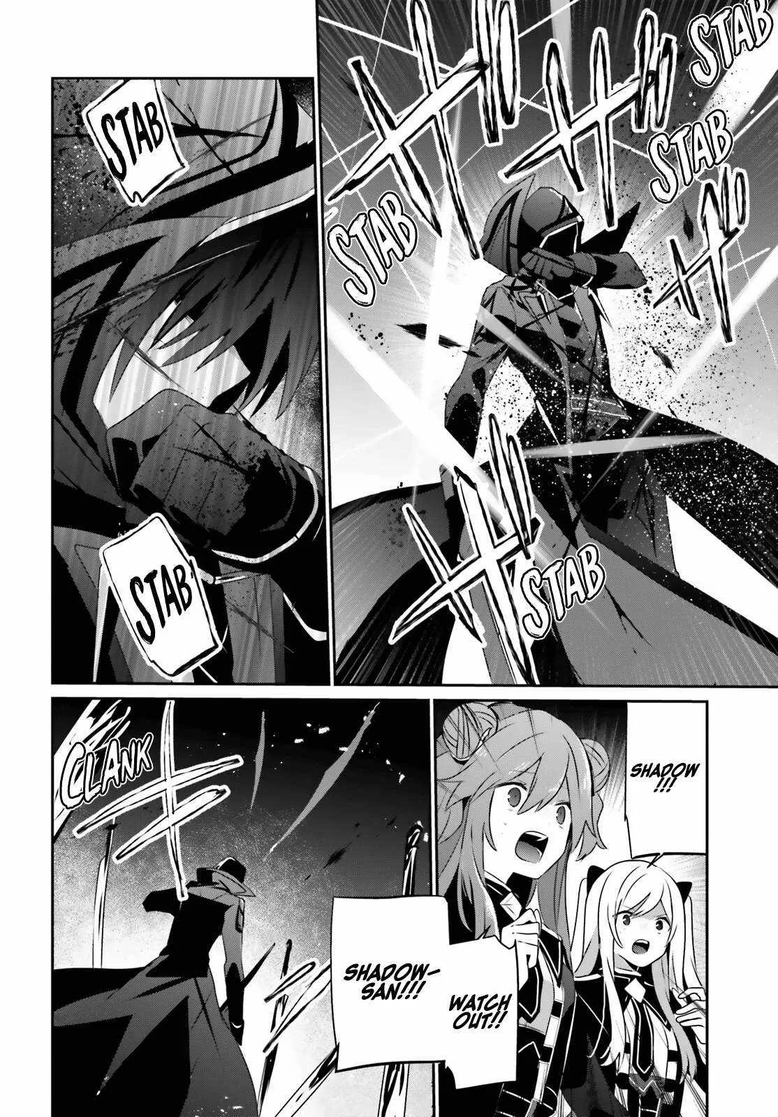 Kage no Jitsuryokusha ni Naritakute Chapter 65 page 33