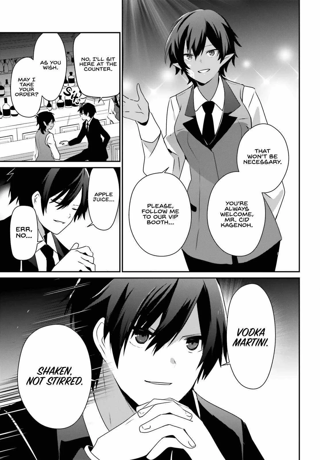 Kage no Jitsuryokusha ni Naritakute Chapter 66.2 page 6