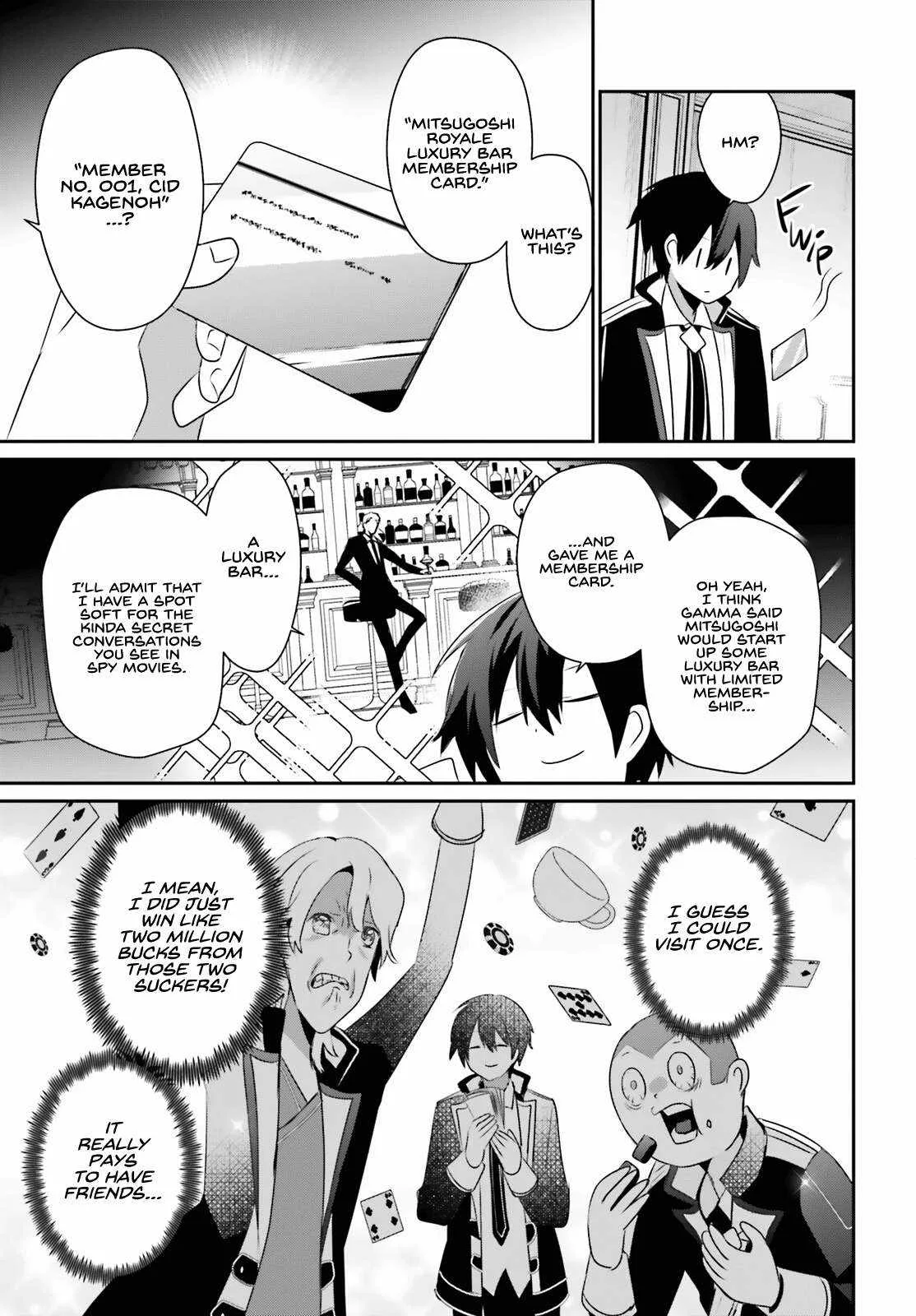 Kage no Jitsuryokusha ni Naritakute Chapter 66.2 page 4