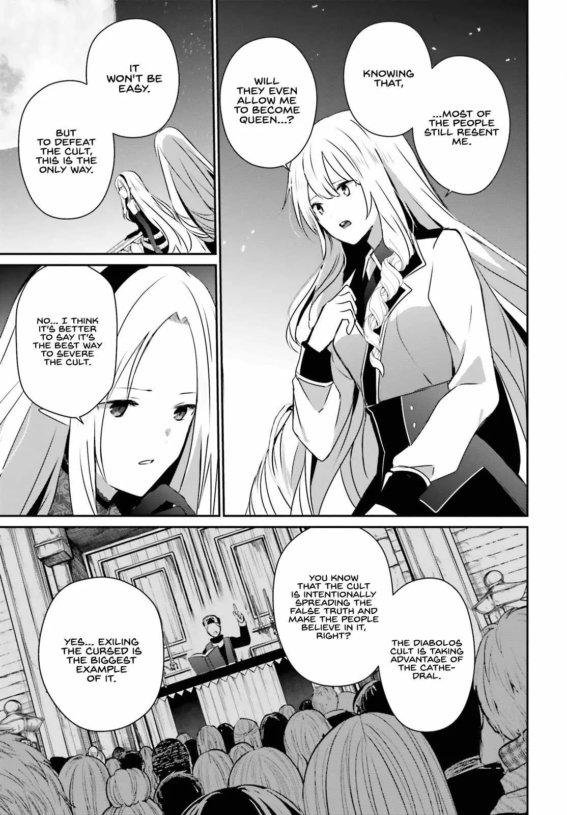 Kage no Jitsuryokusha ni Naritakute Chapter 62 page 10