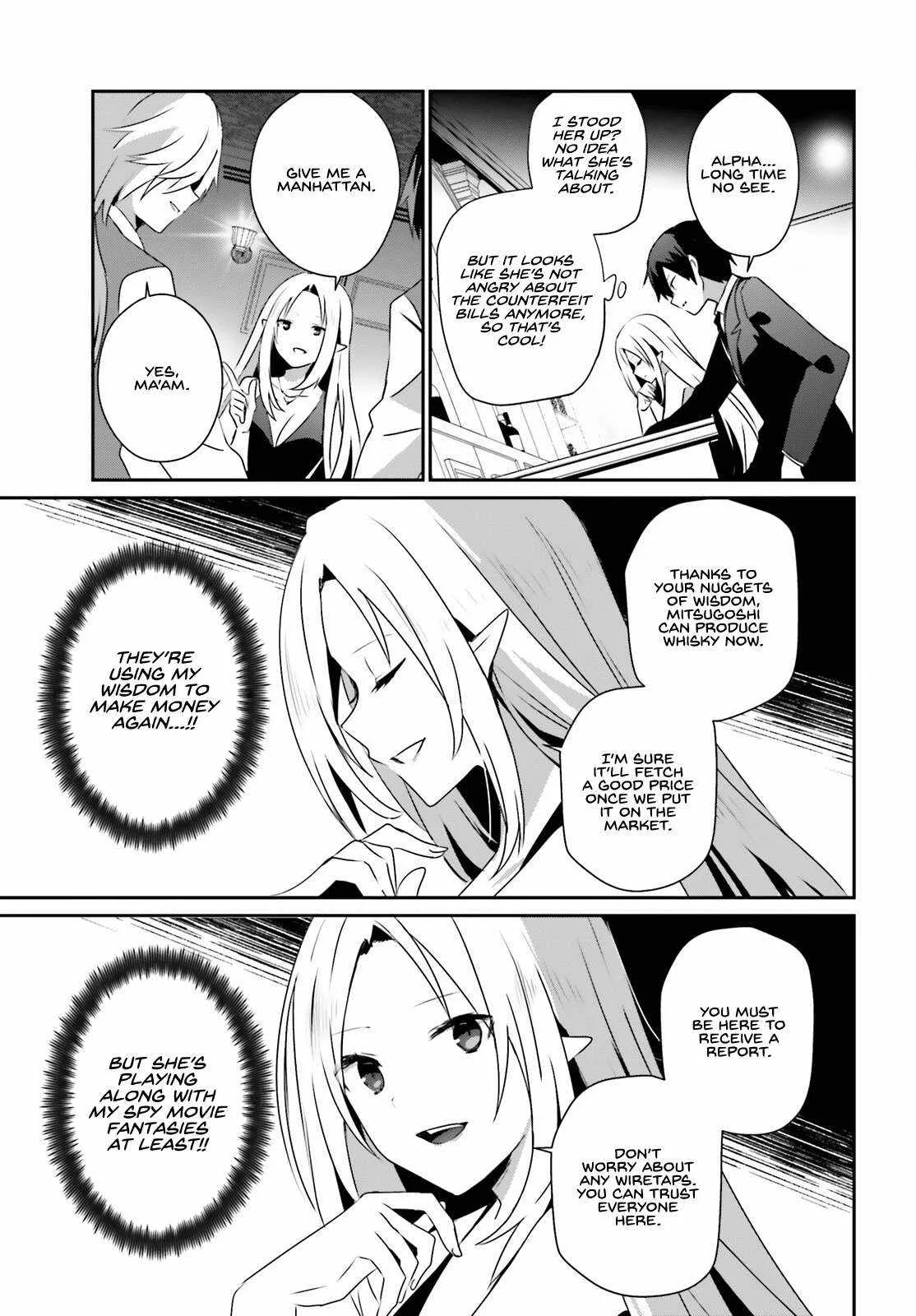 Kage no Jitsuryokusha ni Naritakute Chapter 66.2 page 8