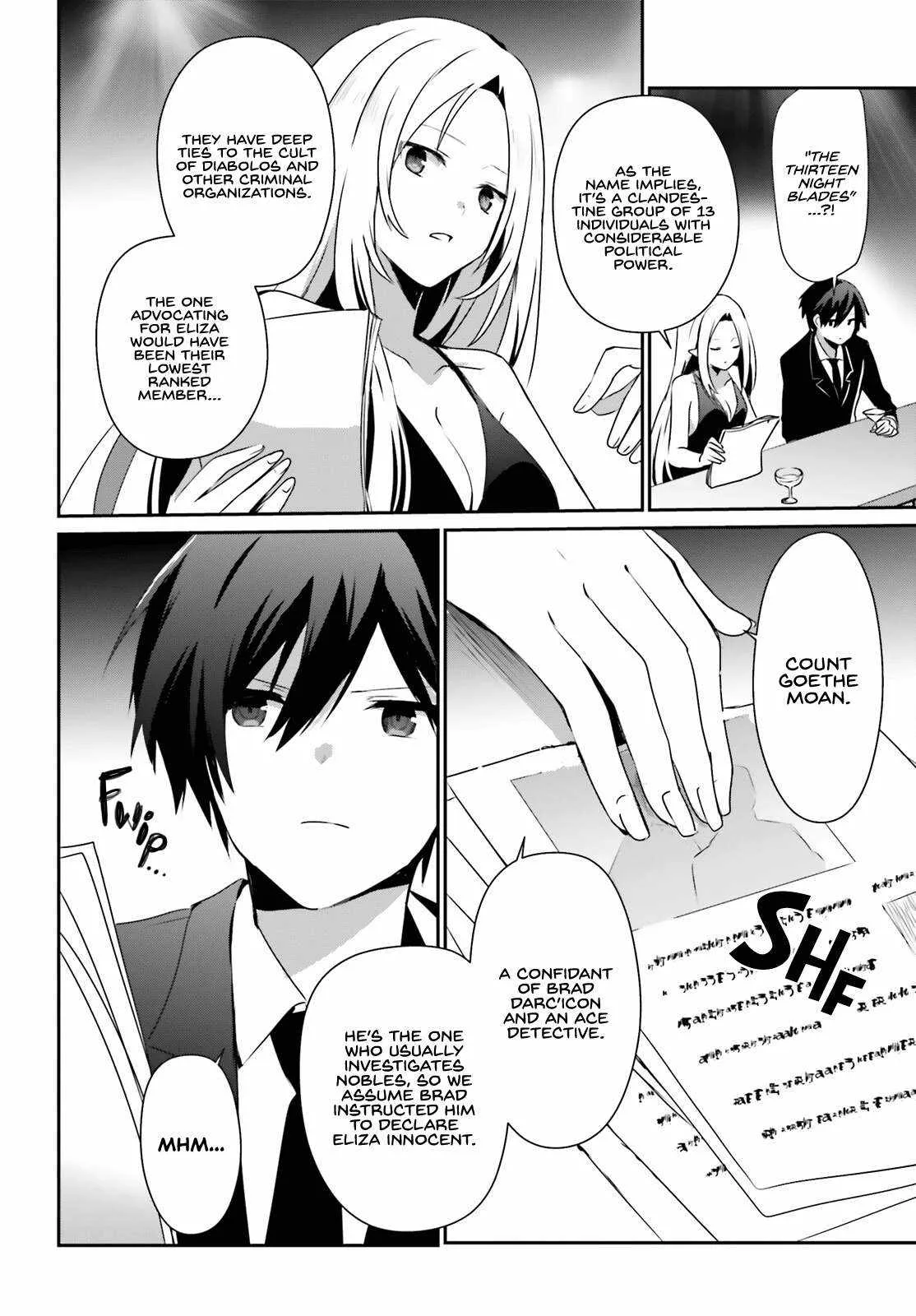 Kage no Jitsuryokusha ni Naritakute Chapter 66.2 page 13