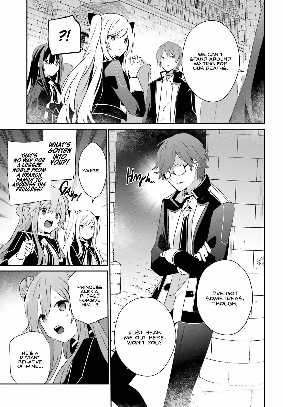 Kage no Jitsuryokusha ni Naritakute Chapter 63 page 16