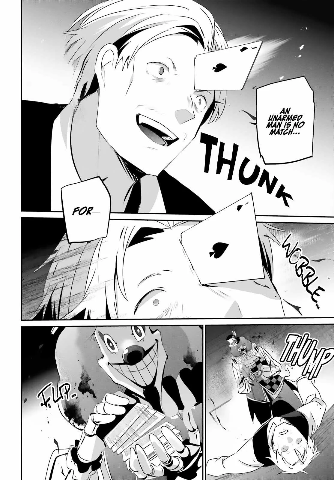 Kage no Jitsuryokusha ni Naritakute Chapter 67 page 7