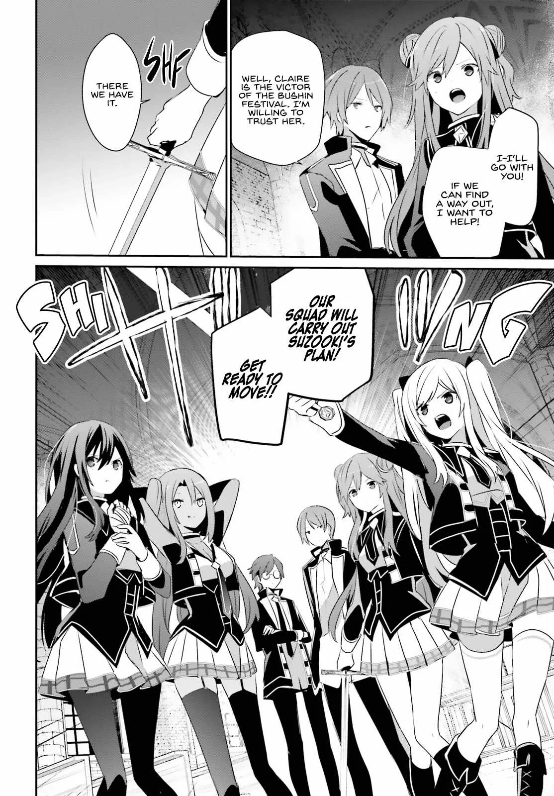 Kage no Jitsuryokusha ni Naritakute Chapter 63 page 23