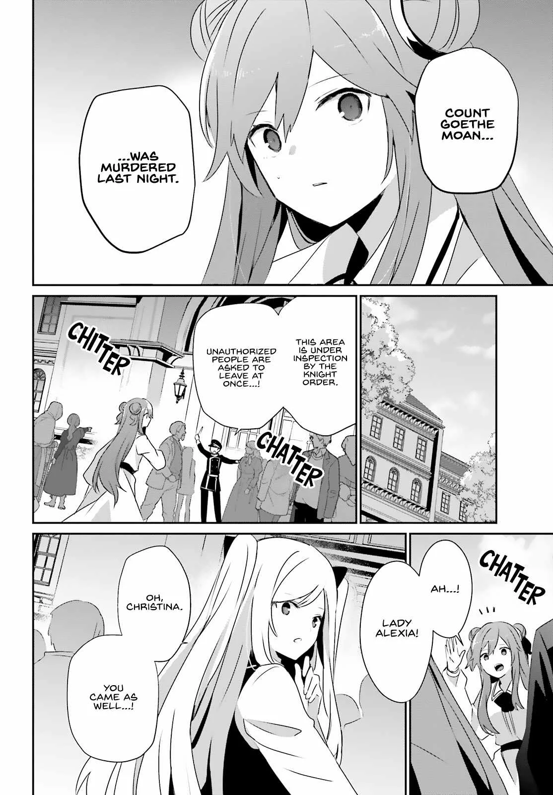 Kage no Jitsuryokusha ni Naritakute Chapter 67 page 13