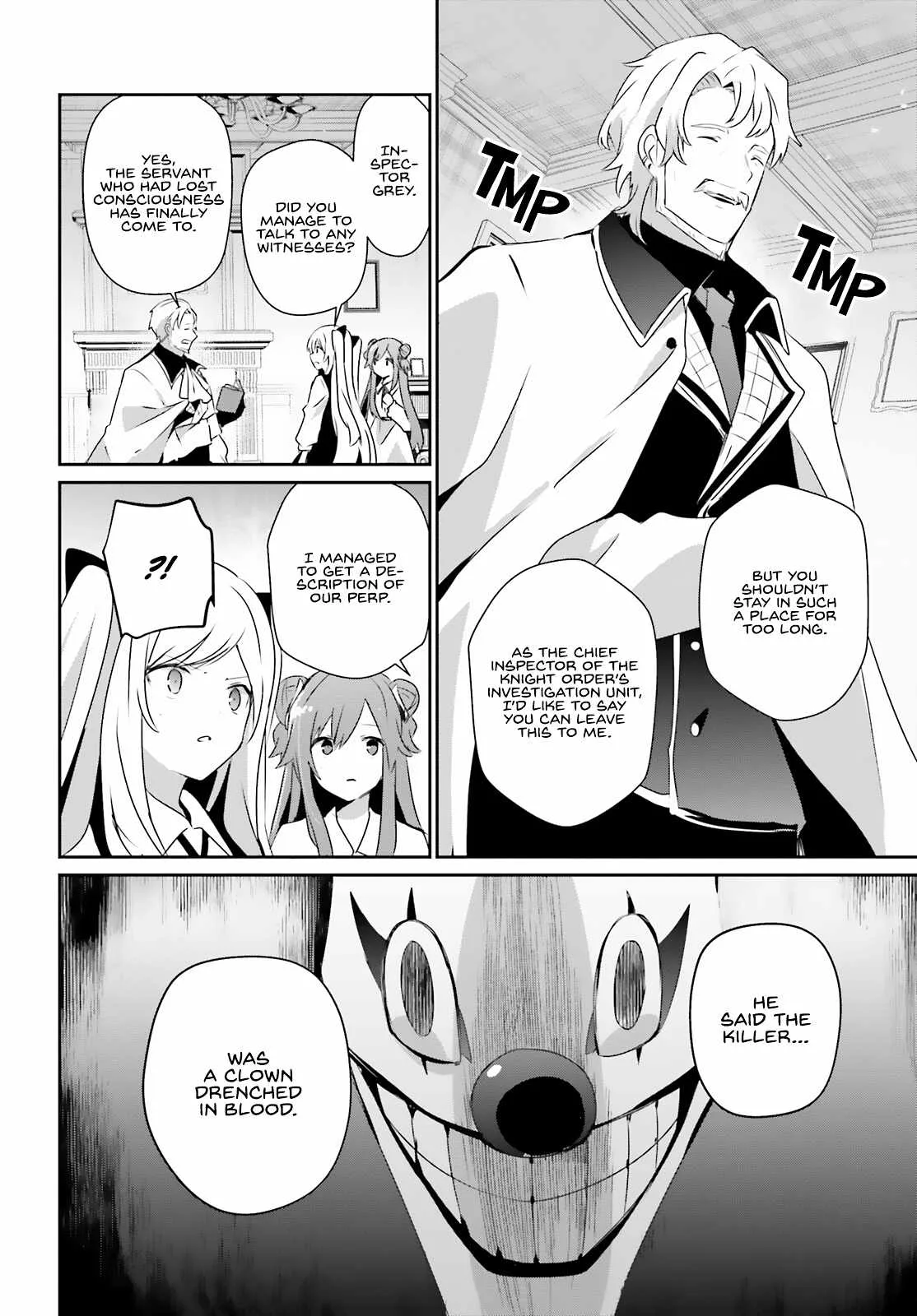 Kage no Jitsuryokusha ni Naritakute Chapter 67 page 17