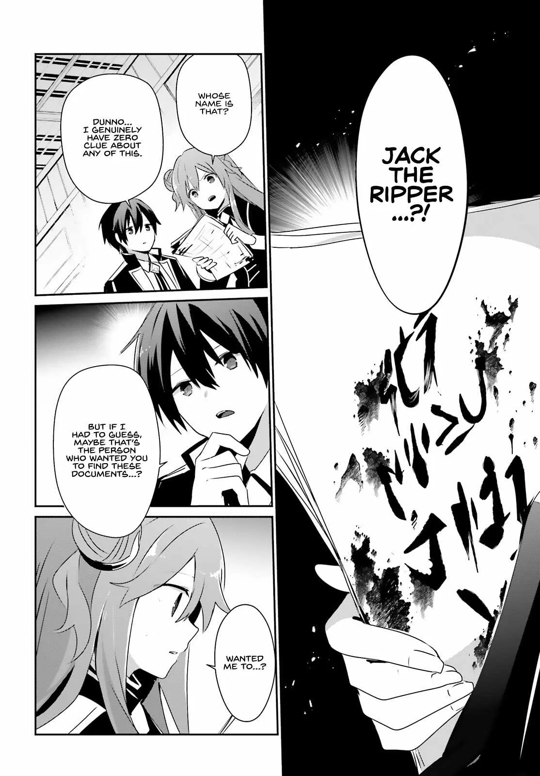 Kage no Jitsuryokusha ni Naritakute Chapter 67 page 29