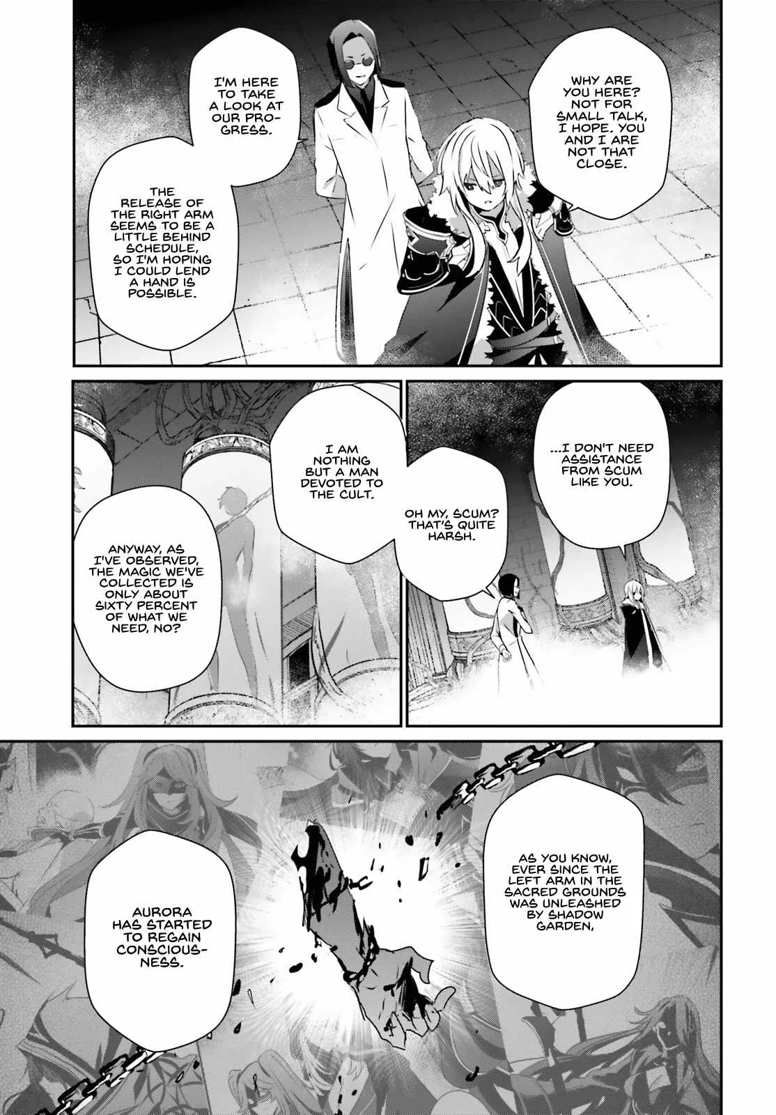 Kage no Jitsuryokusha ni Naritakute Chapter 62 page 4