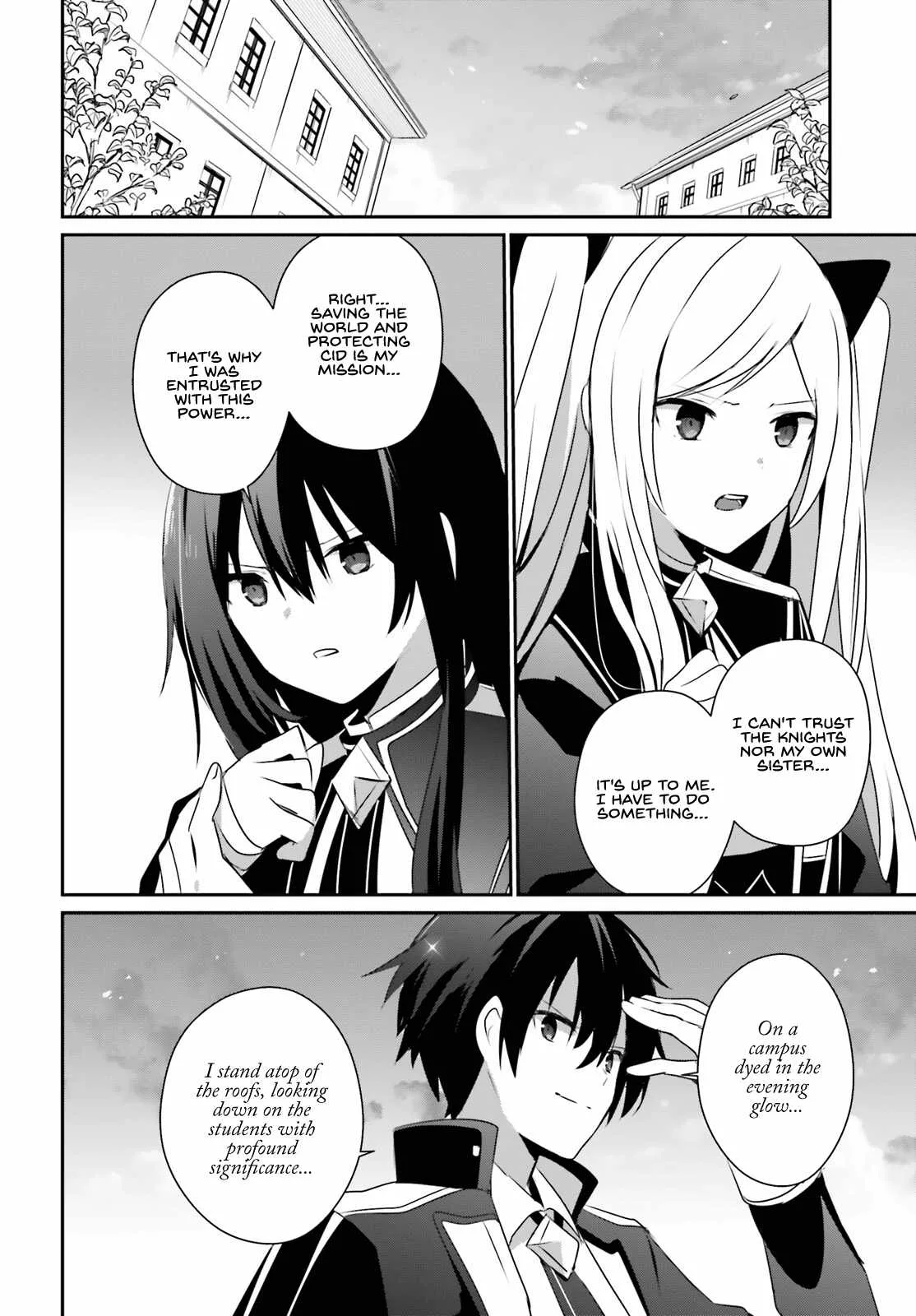 Kage no Jitsuryokusha ni Naritakute Chapter 62 page 27