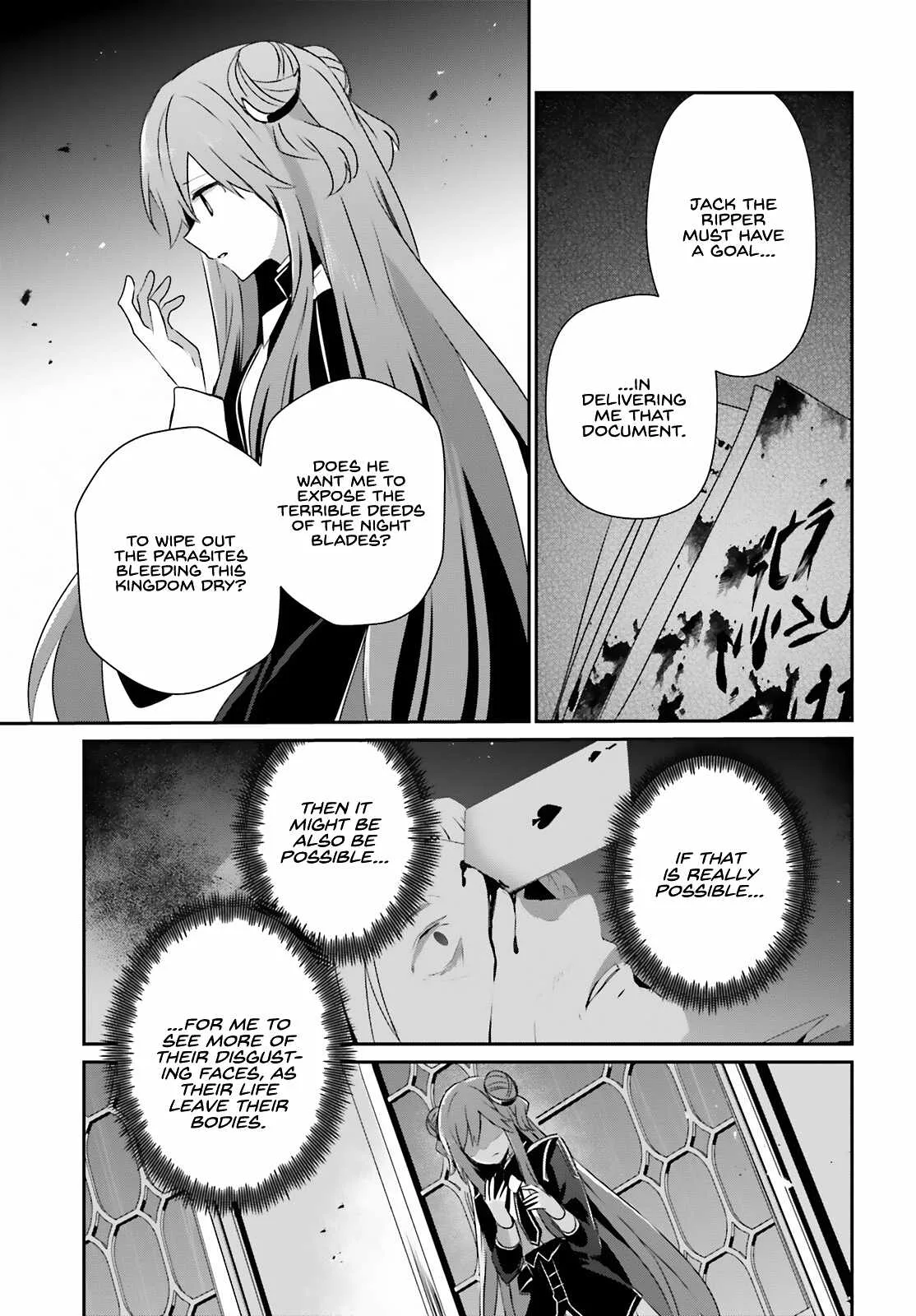 Kage no Jitsuryokusha ni Naritakute Chapter 68 page 6