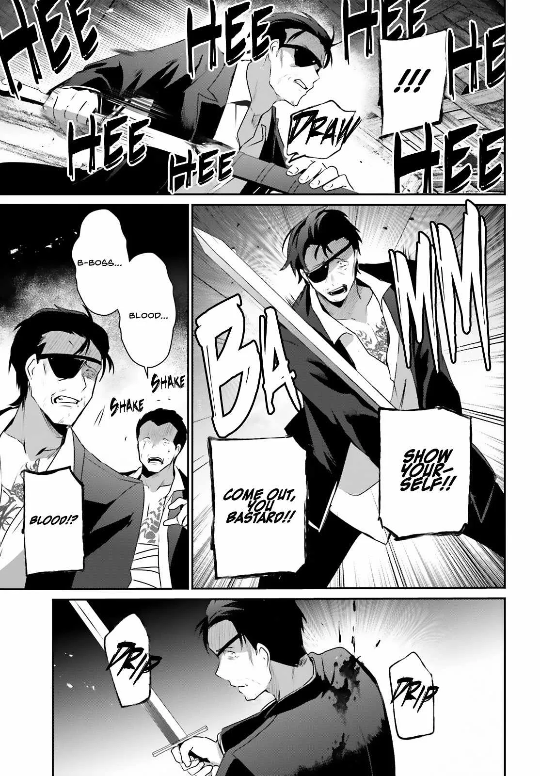 Kage no Jitsuryokusha ni Naritakute Chapter 68 page 20