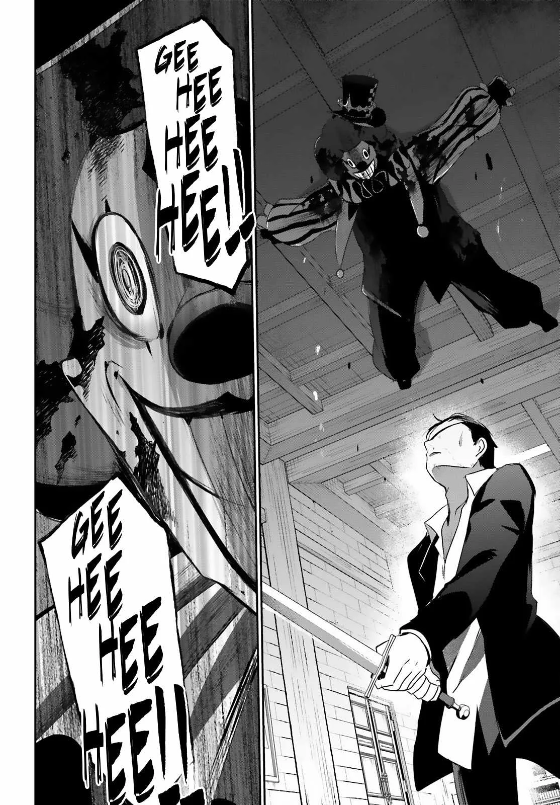 Kage no Jitsuryokusha ni Naritakute Chapter 68 page 21