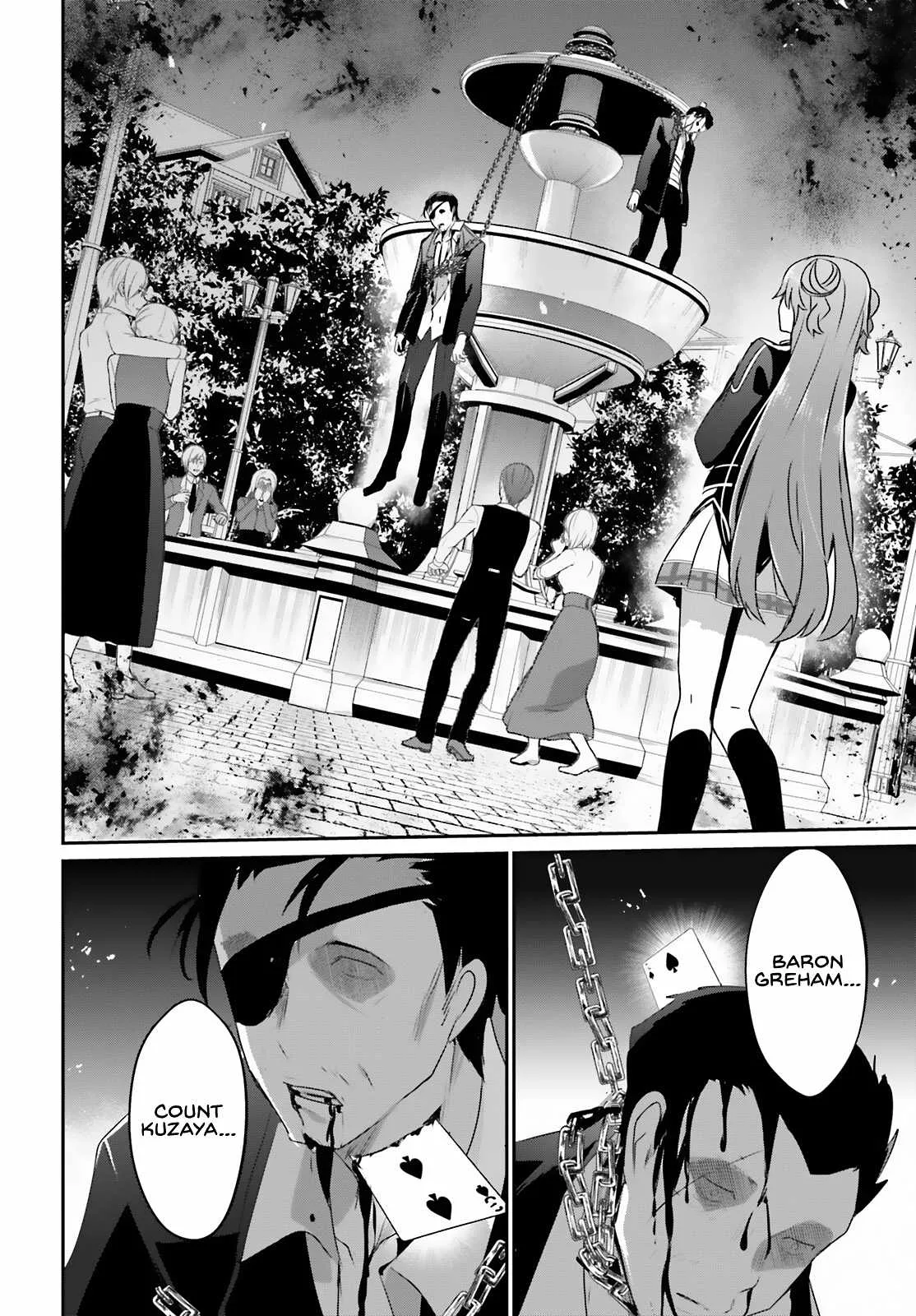 Kage no Jitsuryokusha ni Naritakute Chapter 68 page 31