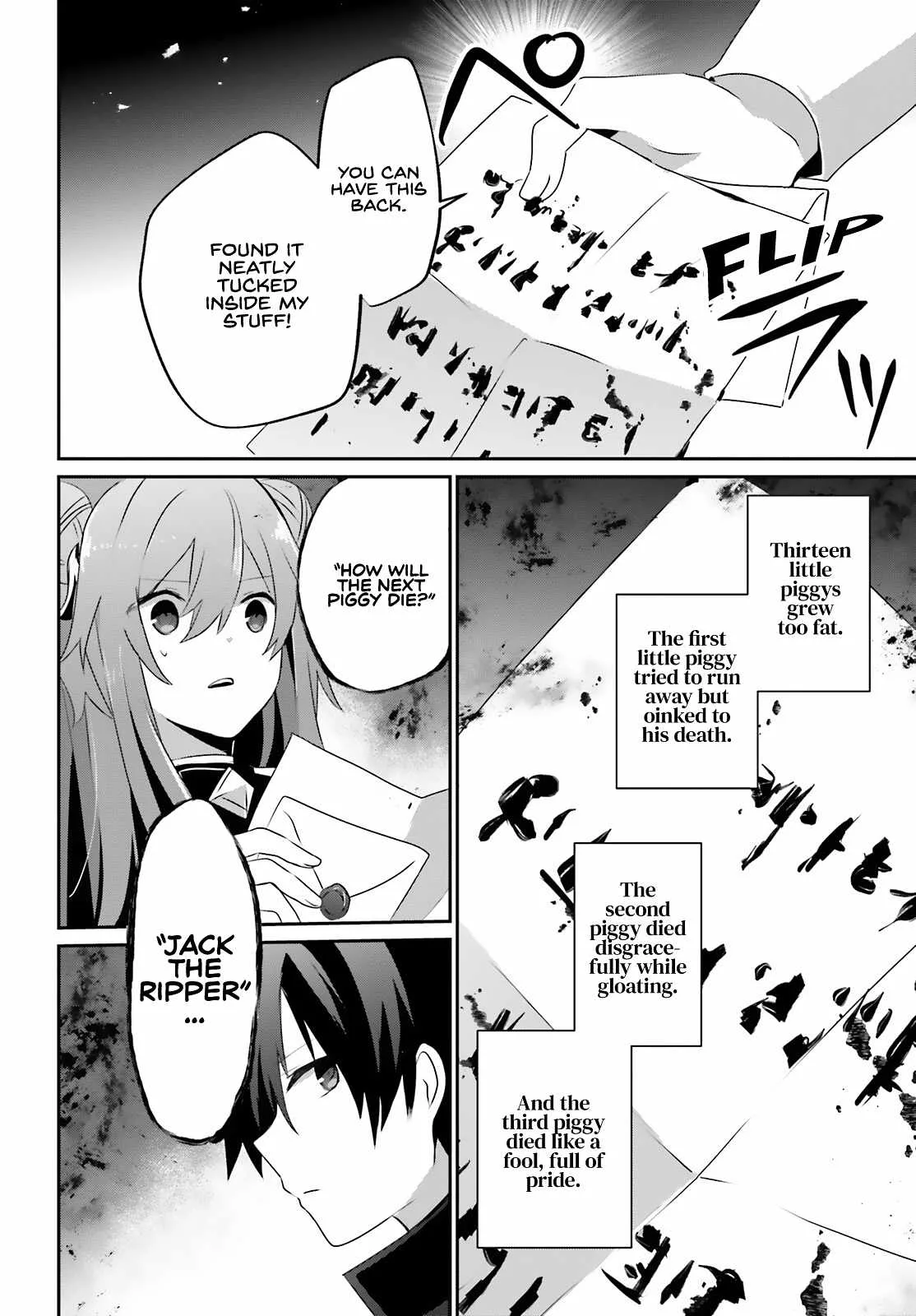 Kage no Jitsuryokusha ni Naritakute Chapter 69 page 15