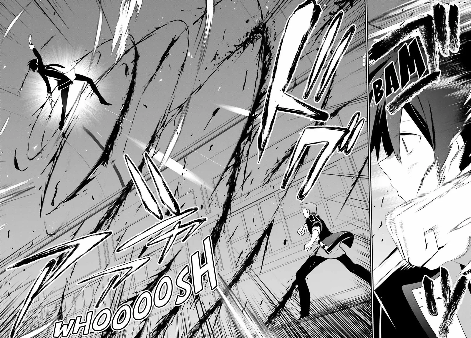 Kage no Jitsuryokusha ni Naritakute Chapter 69 page 17